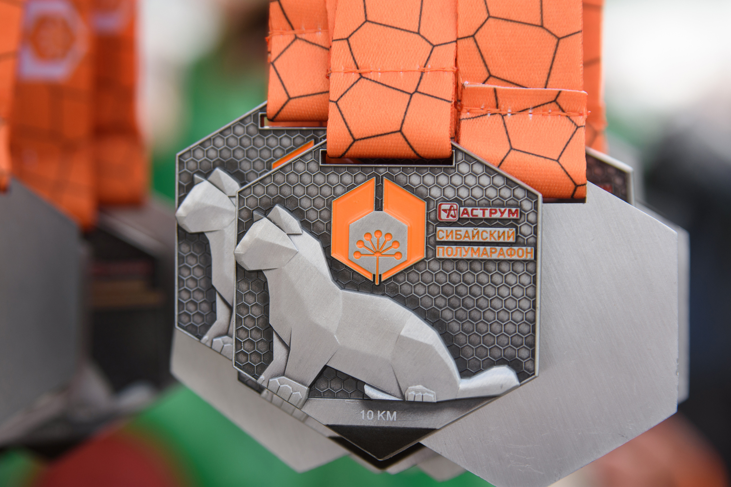 Сибай Полуморафон. Evgeniy Roslov