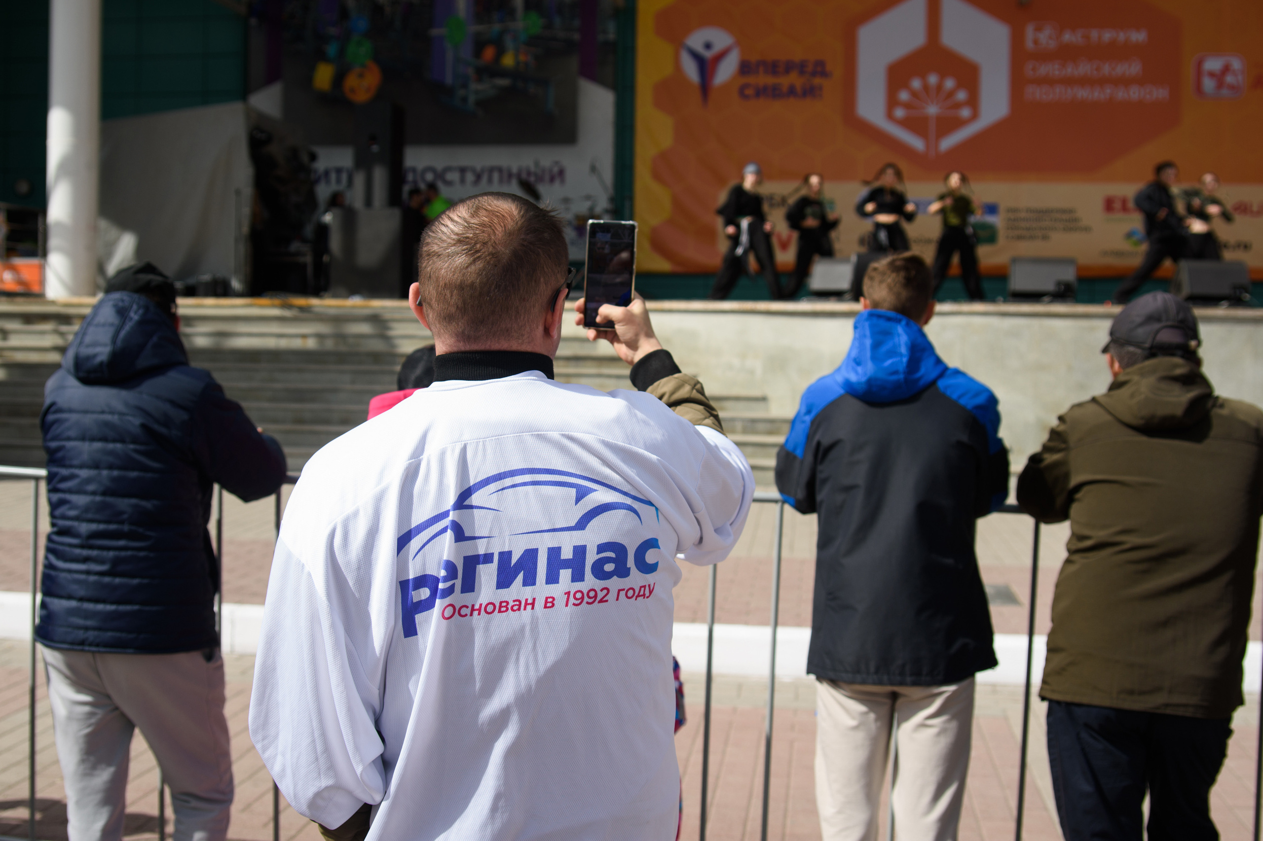 Сибай Полуморафон. Evgeniy Roslov