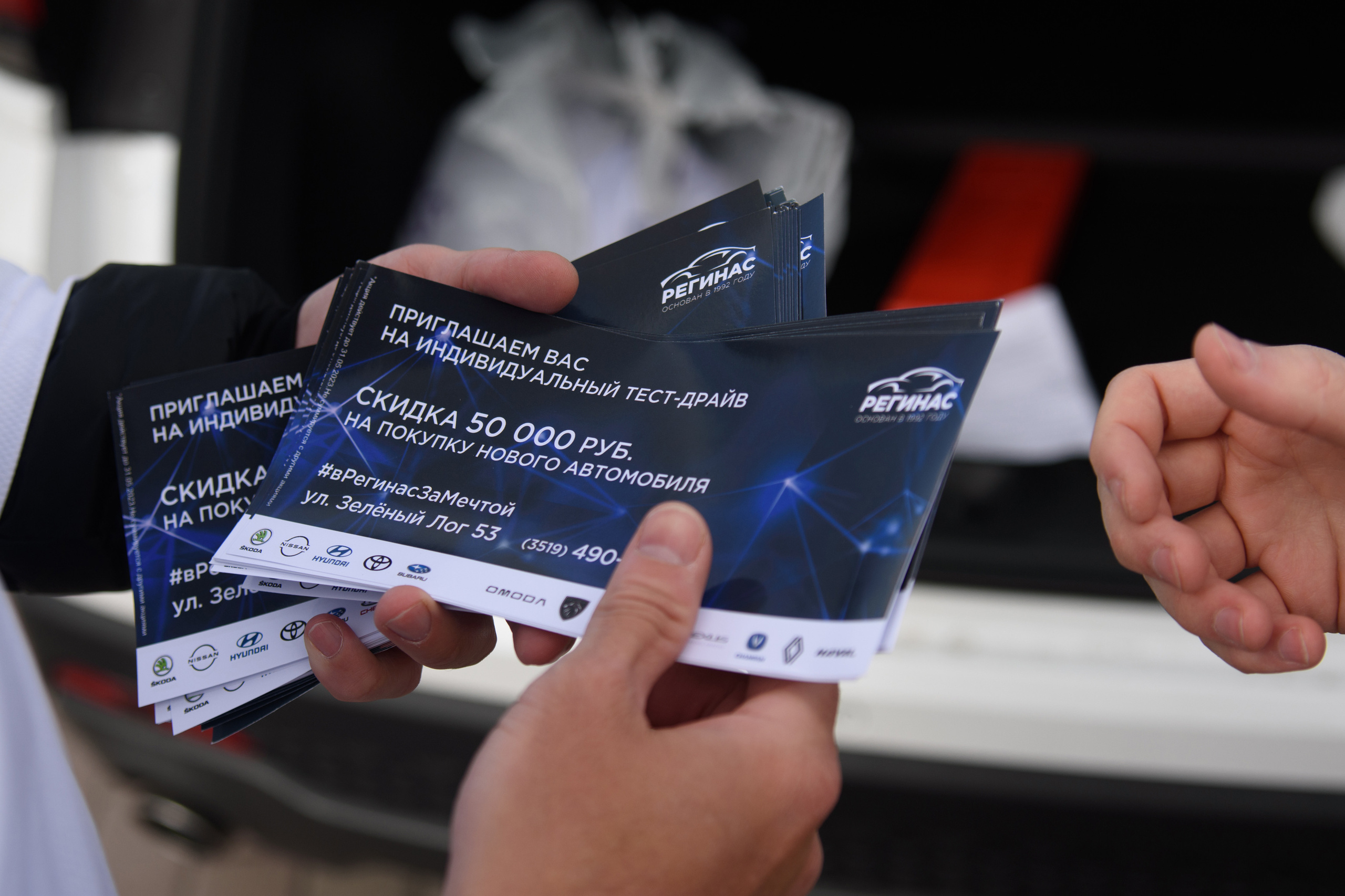 Сибай Полуморафон. Evgeniy Roslov