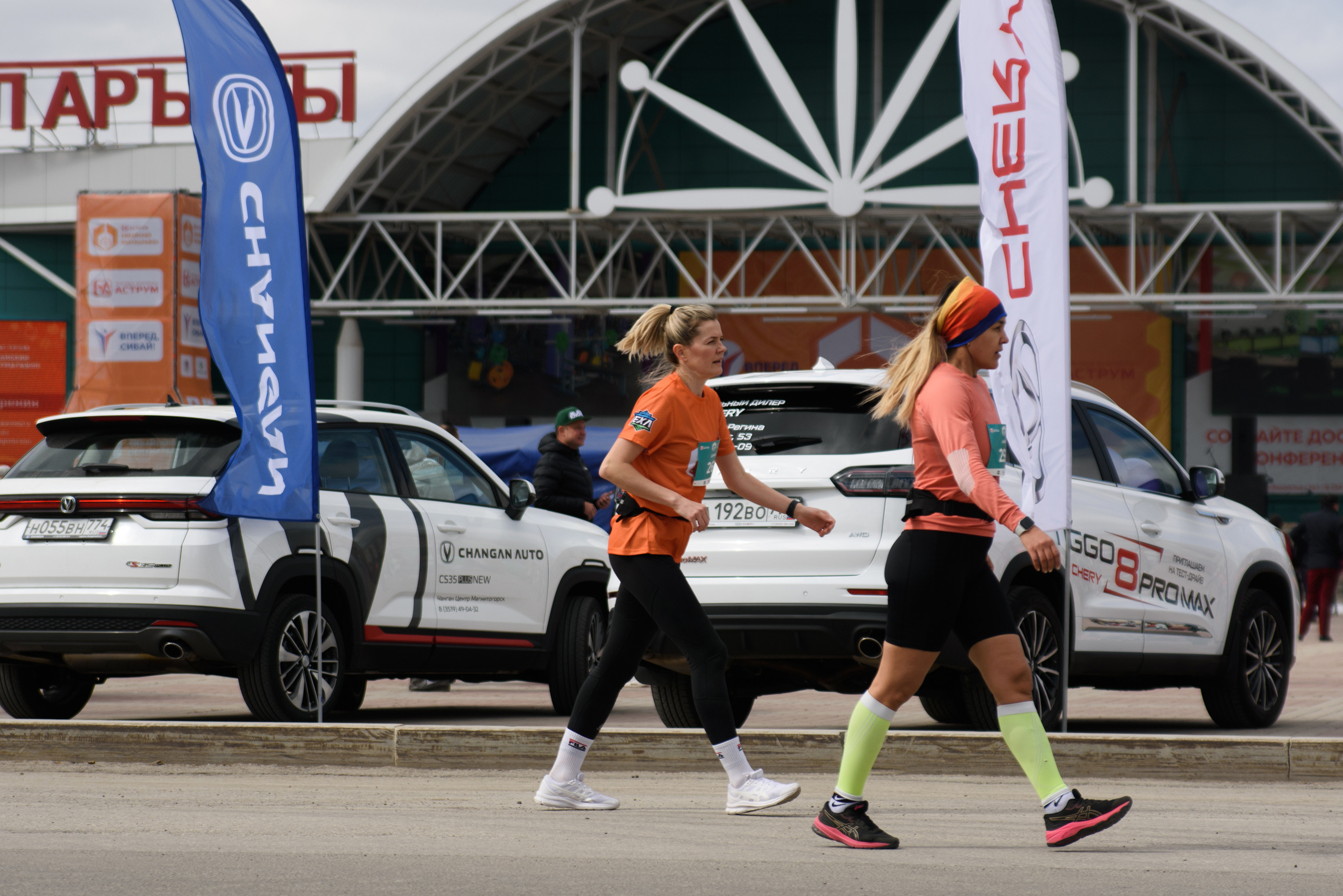 Сибай Полуморафон. Evgeniy Roslov