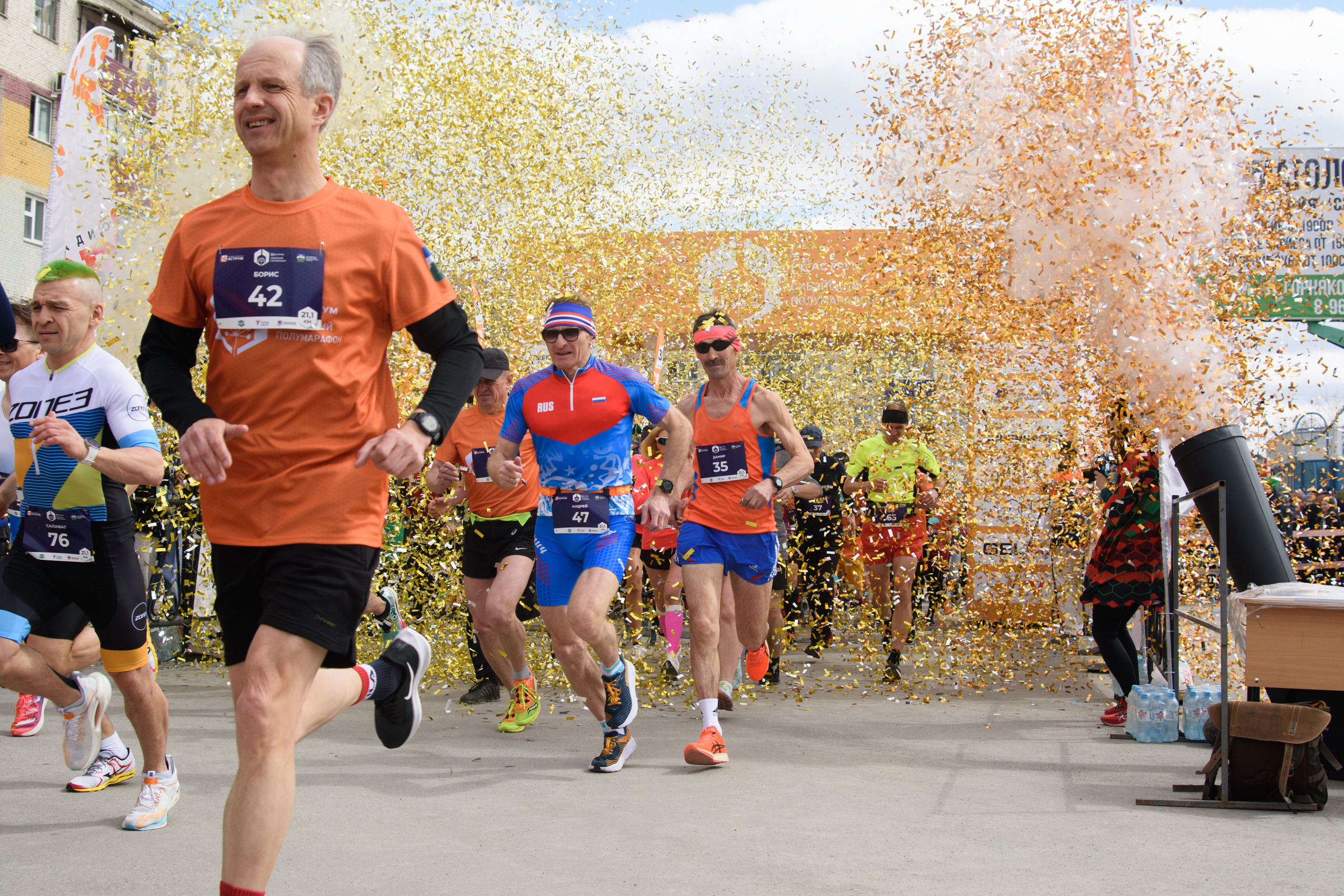 Сибай Полуморафон. Evgeniy Roslov