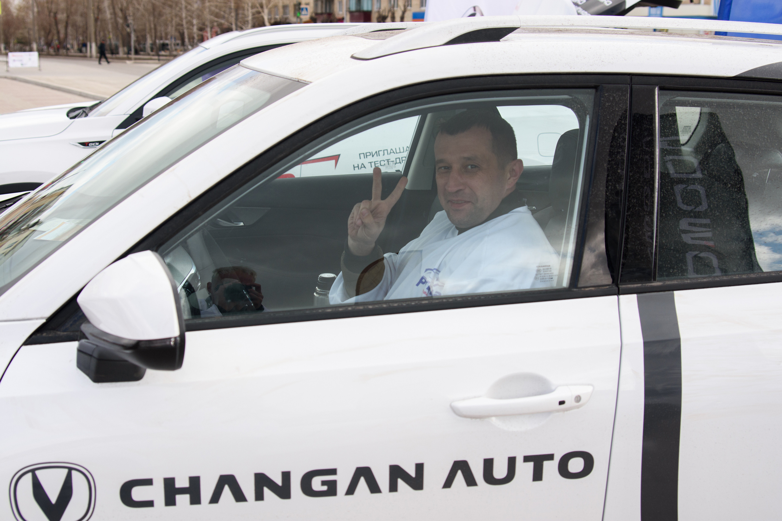 Сибай Полуморафон. Evgeniy Roslov