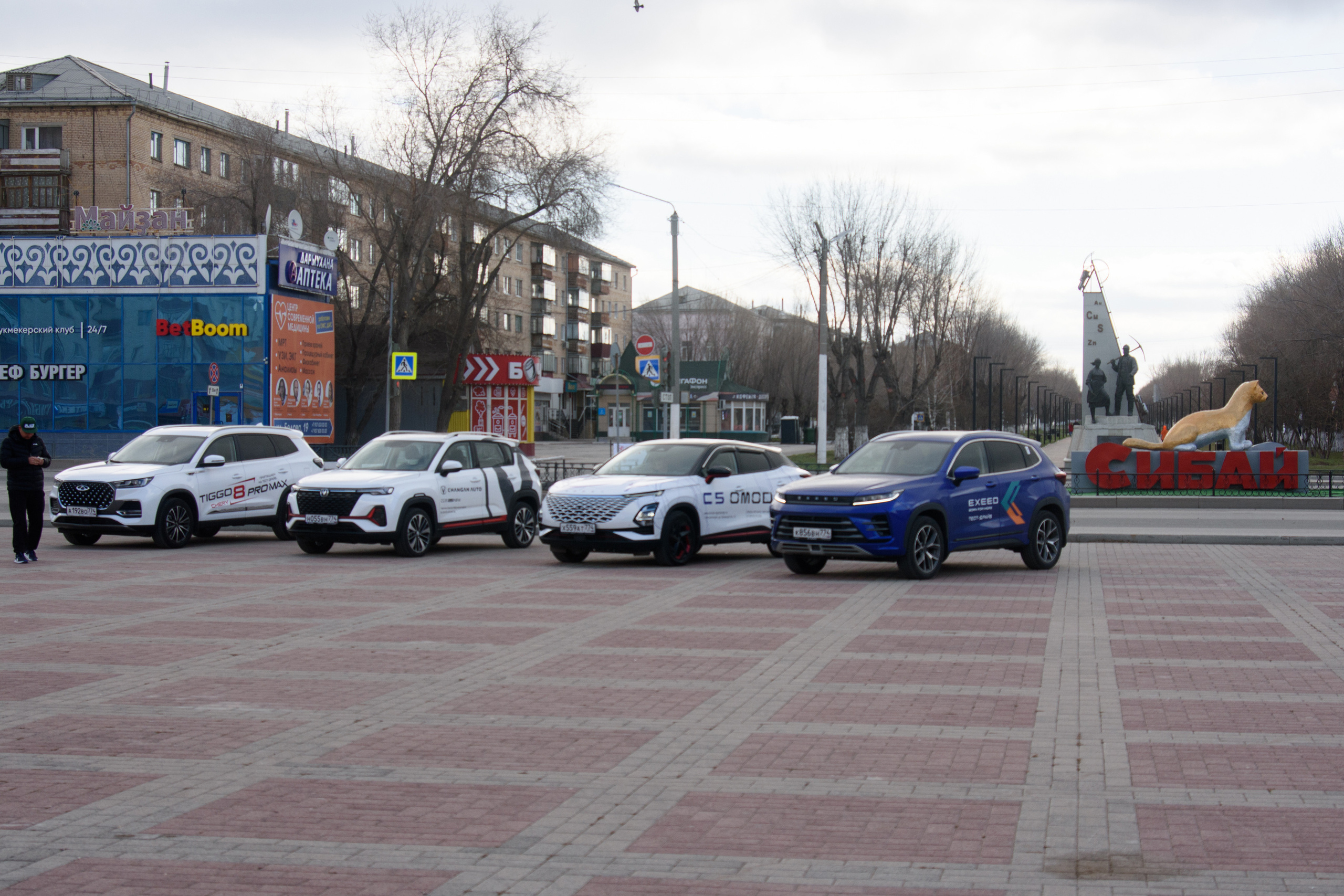 Сибай Полуморафон. Evgeniy Roslov