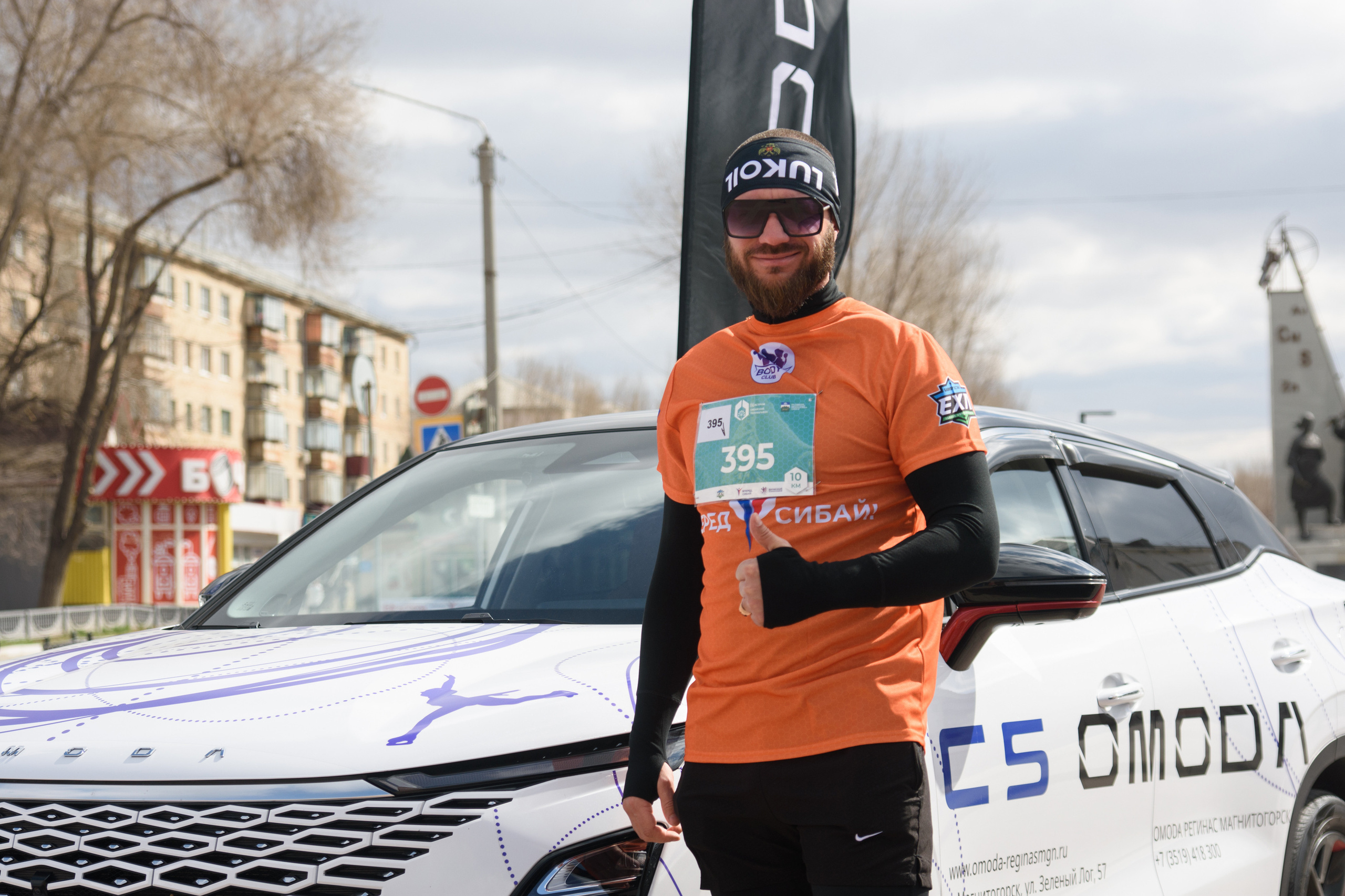 Сибай Полуморафон. Evgeniy Roslov