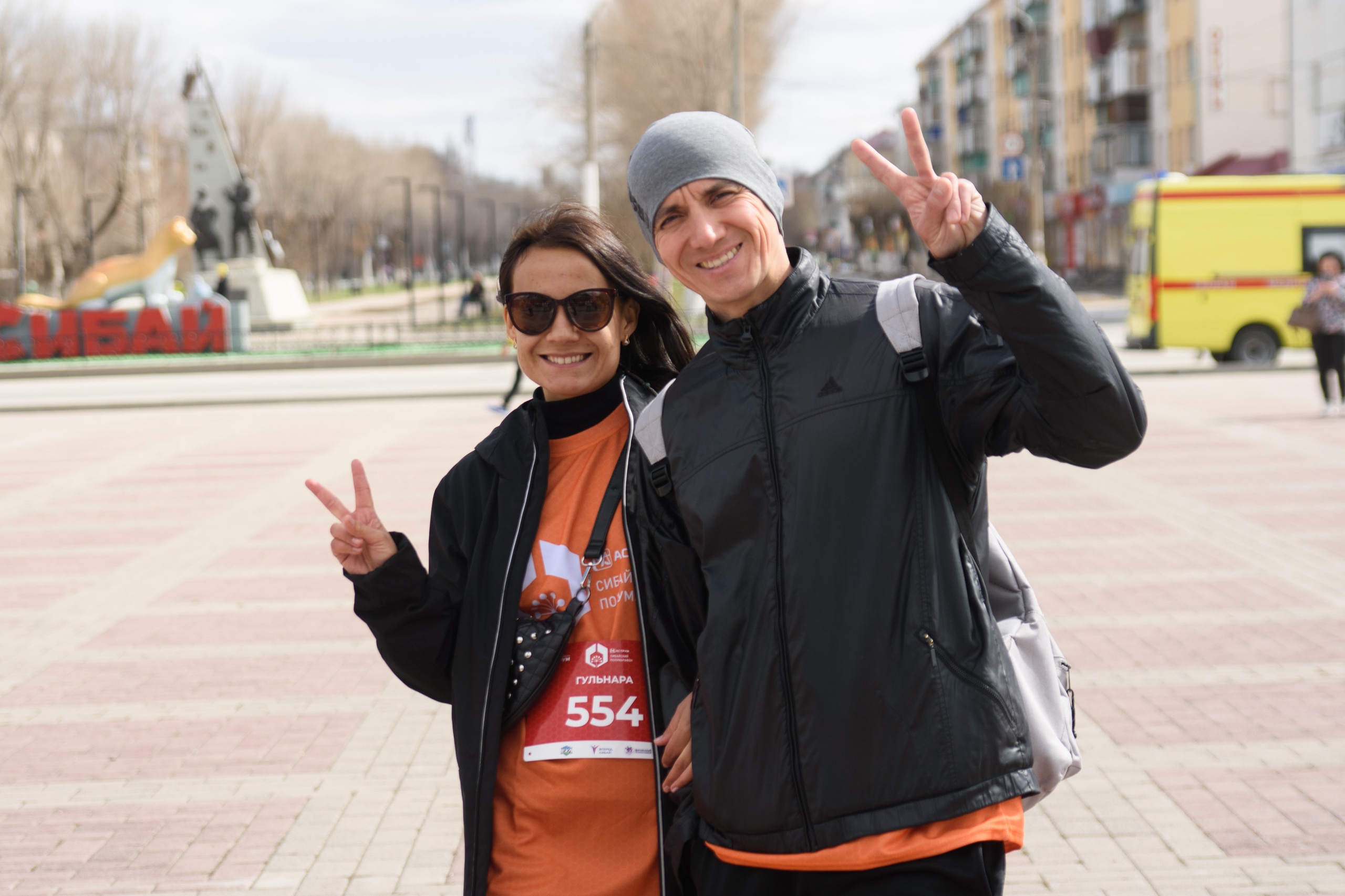 Сибай Полуморафон. Evgeniy Roslov