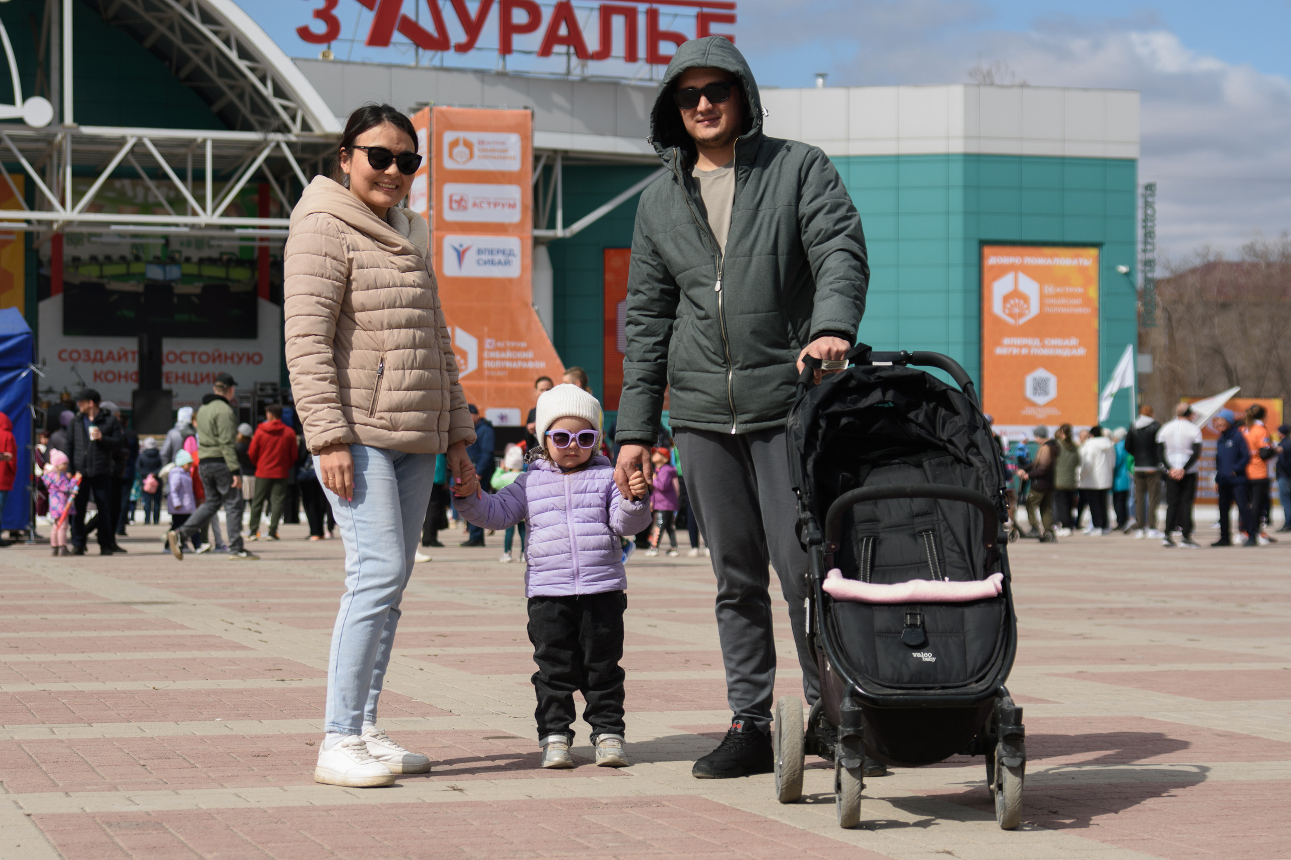 Сибай Полуморафон. Evgeniy Roslov