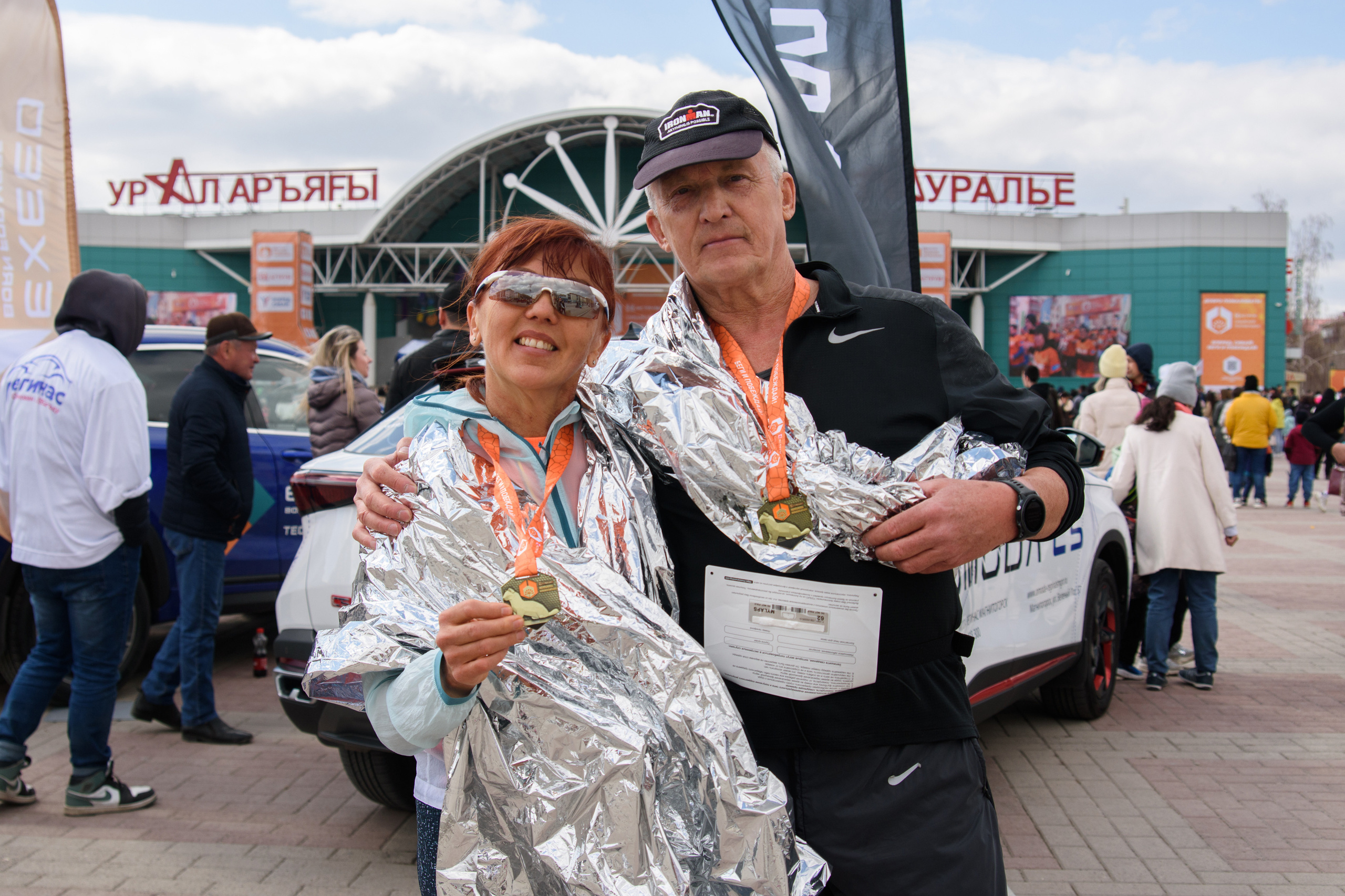 Сибай Полуморафон. Evgeniy Roslov