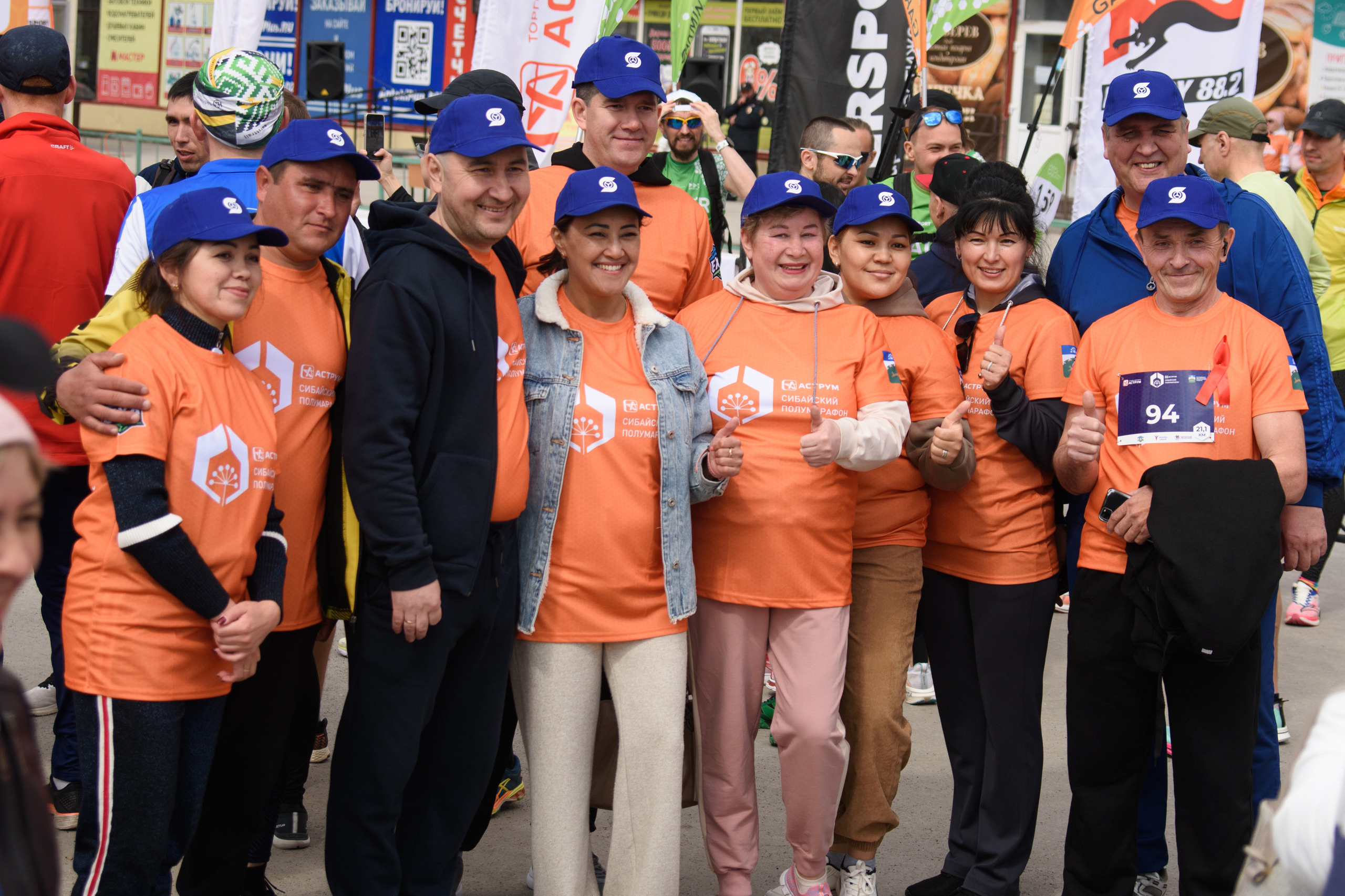 Сибай Полуморафон. Evgeniy Roslov