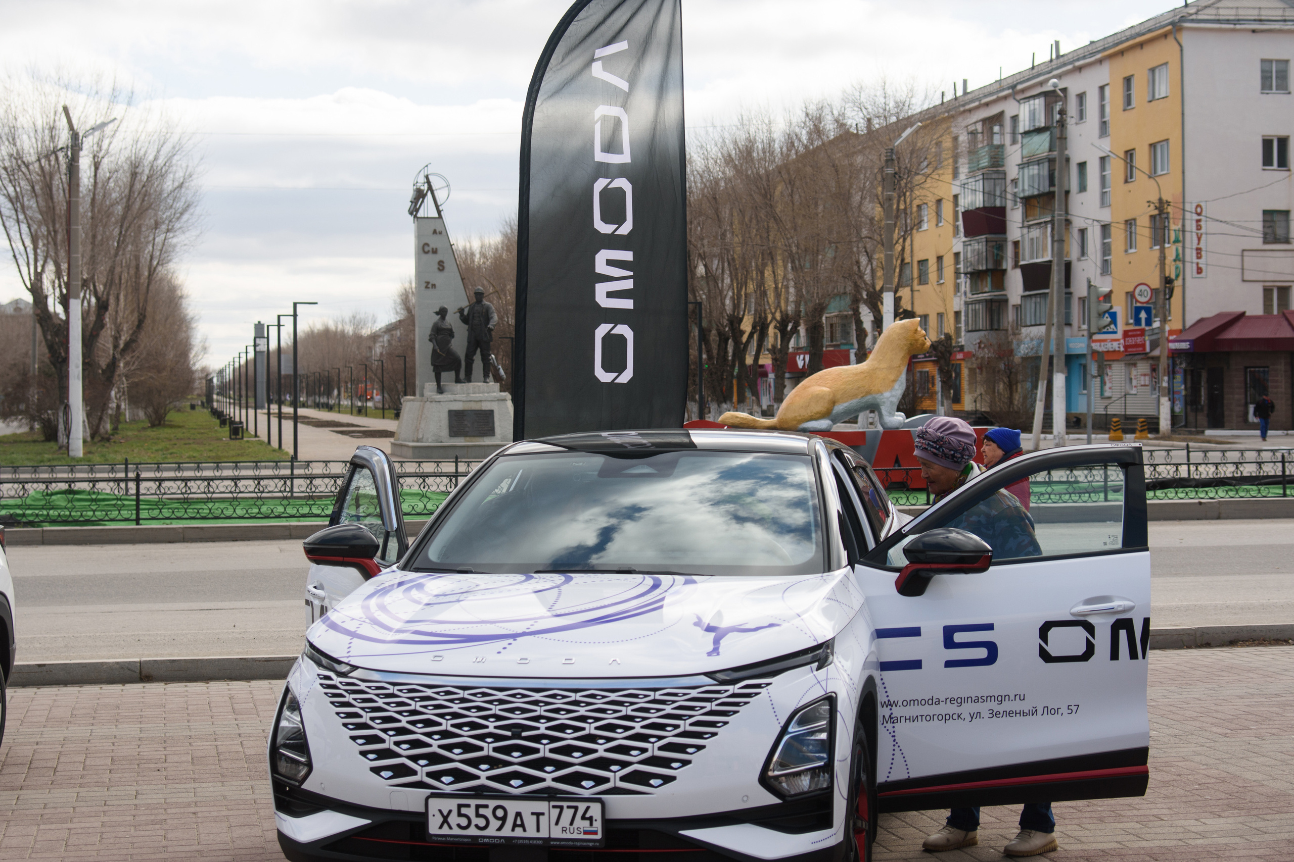 Сибай Полуморафон. Evgeniy Roslov