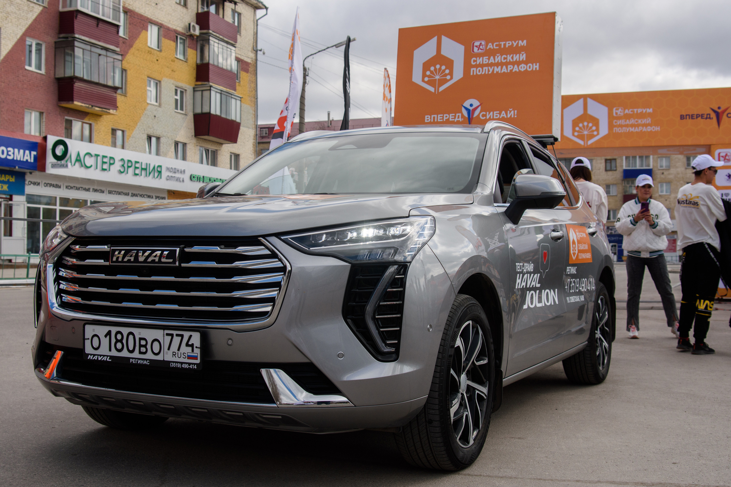 Сибай Полуморафон. Evgeniy Roslov