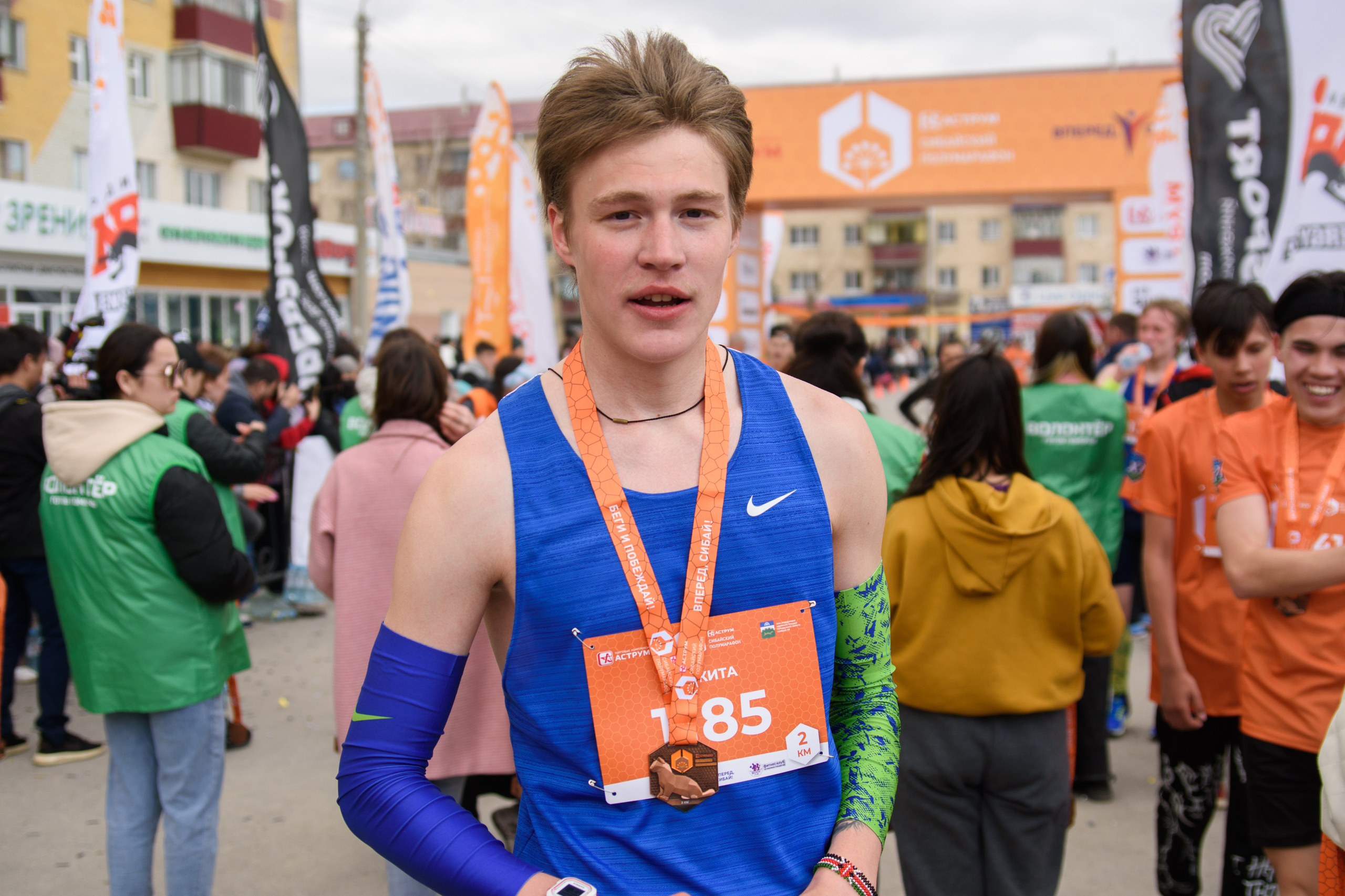 Сибай Полуморафон. Evgeniy Roslov