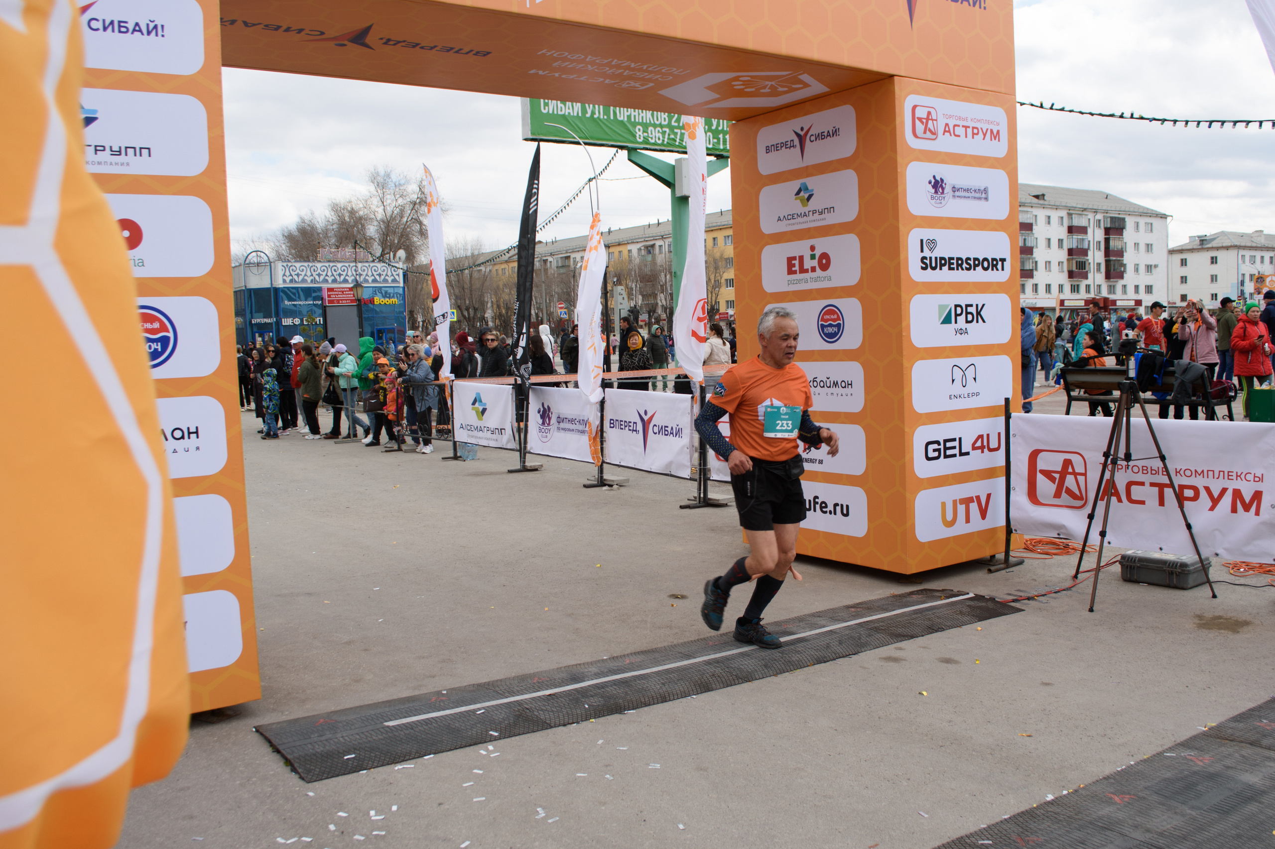 Сибай Полуморафон. Evgeniy Roslov