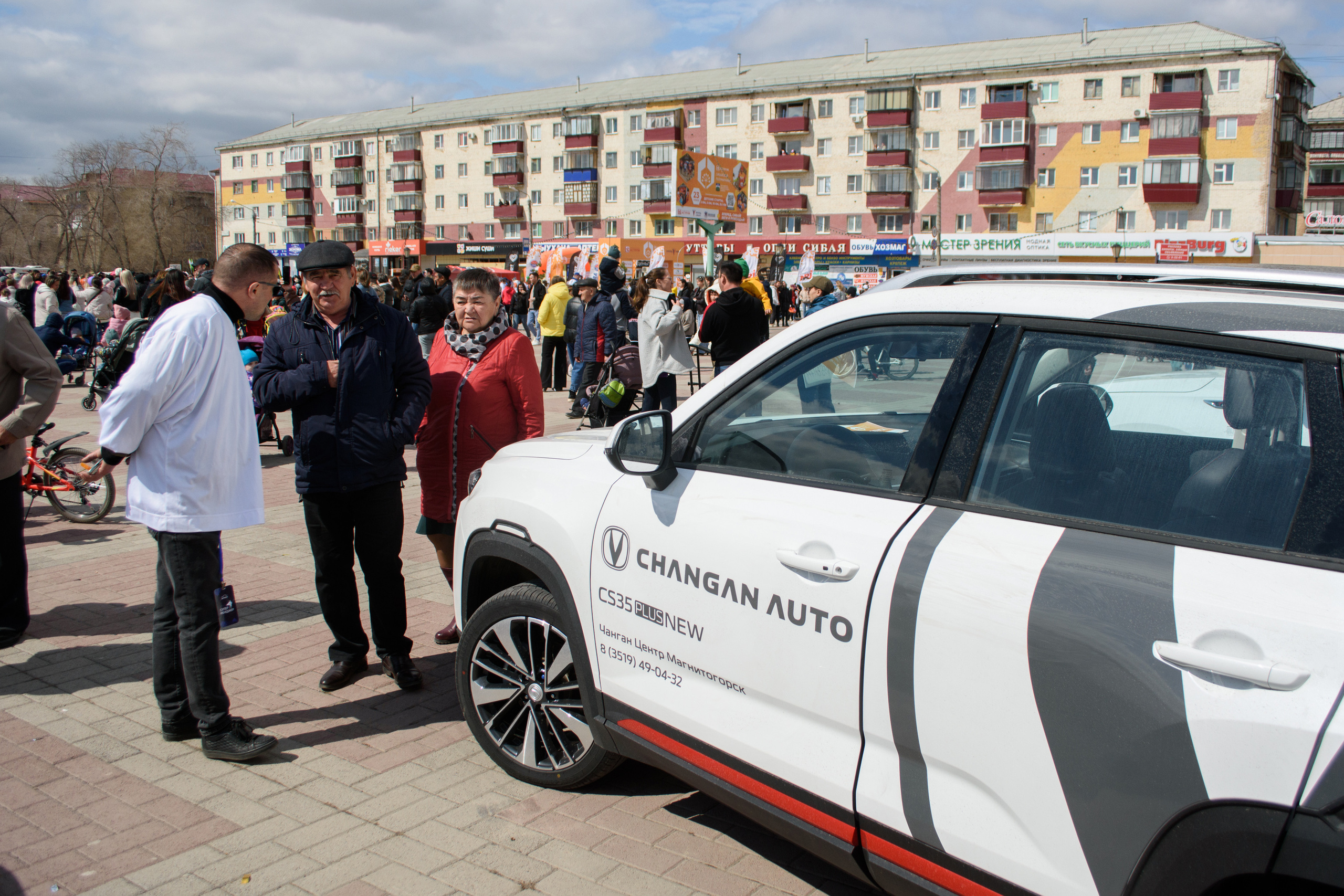 Сибай Полуморафон. Evgeniy Roslov