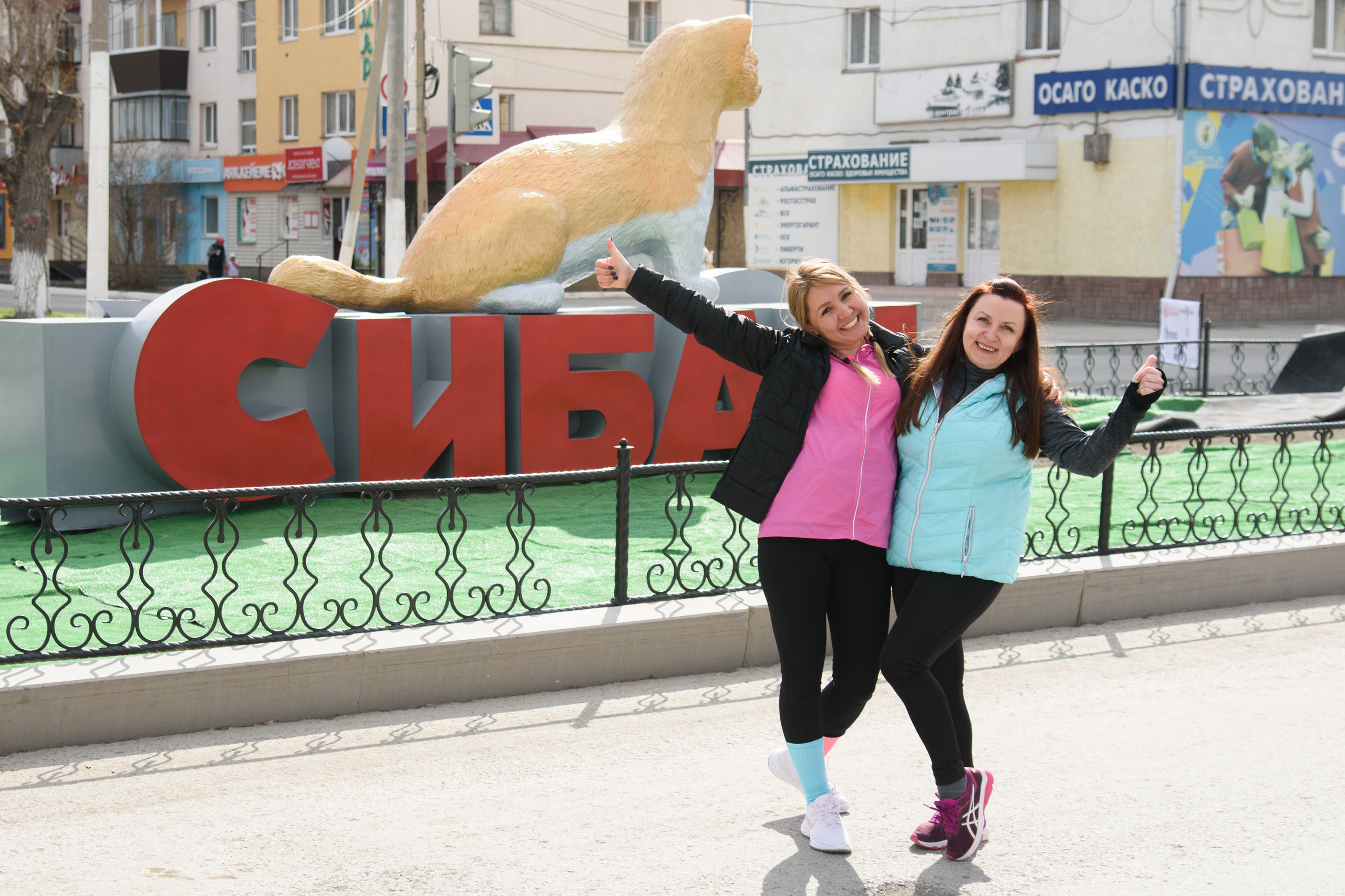 Сибай Полуморафон. Evgeniy Roslov