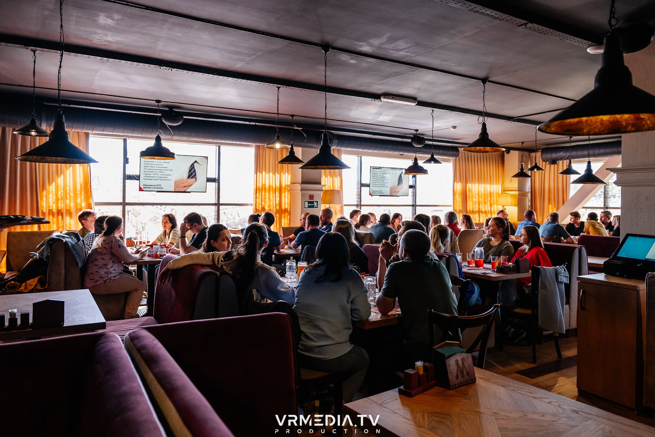 Эйнштейн Party в ресторане «Мюнхен»