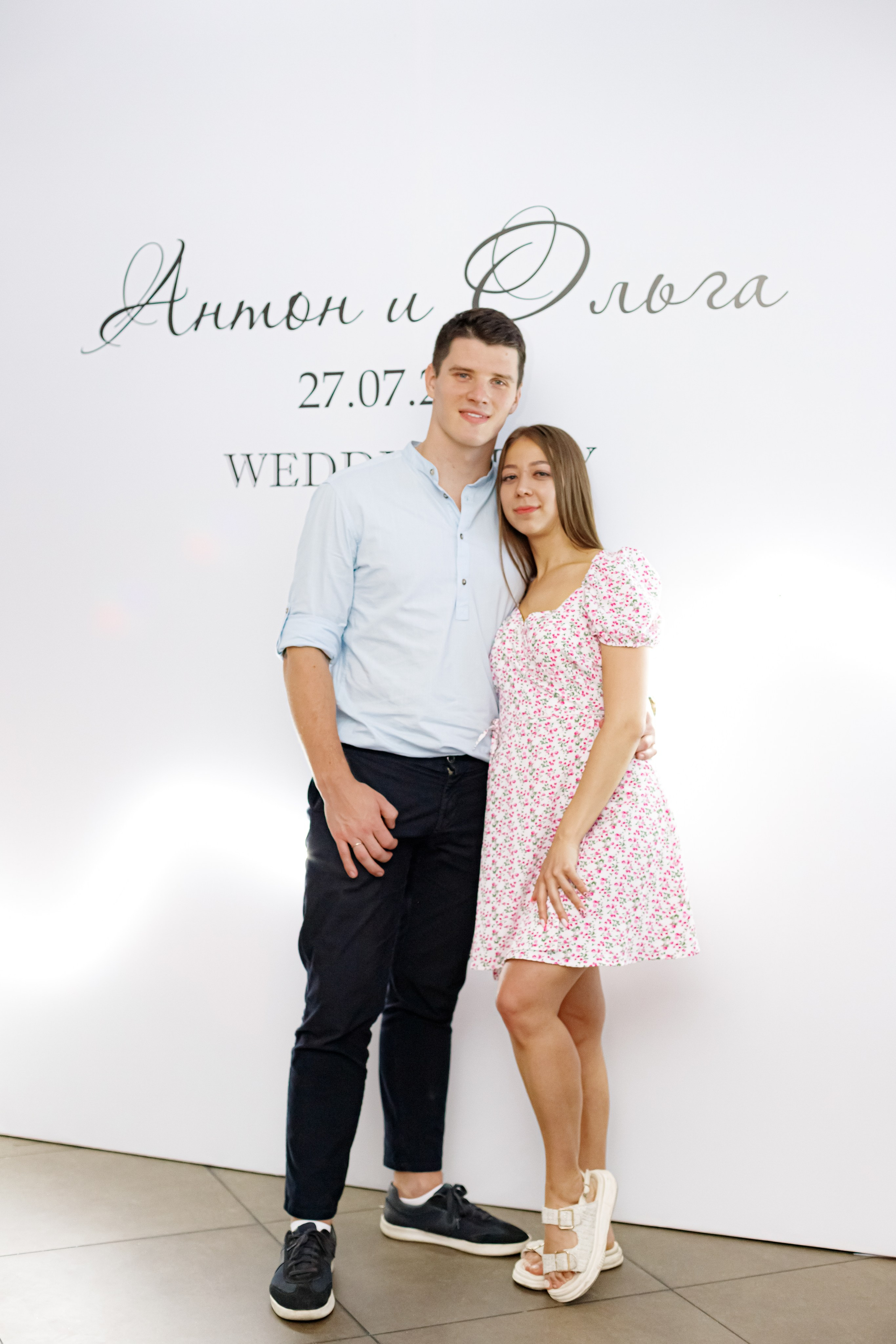 A&O wedding day (1). Photokarish