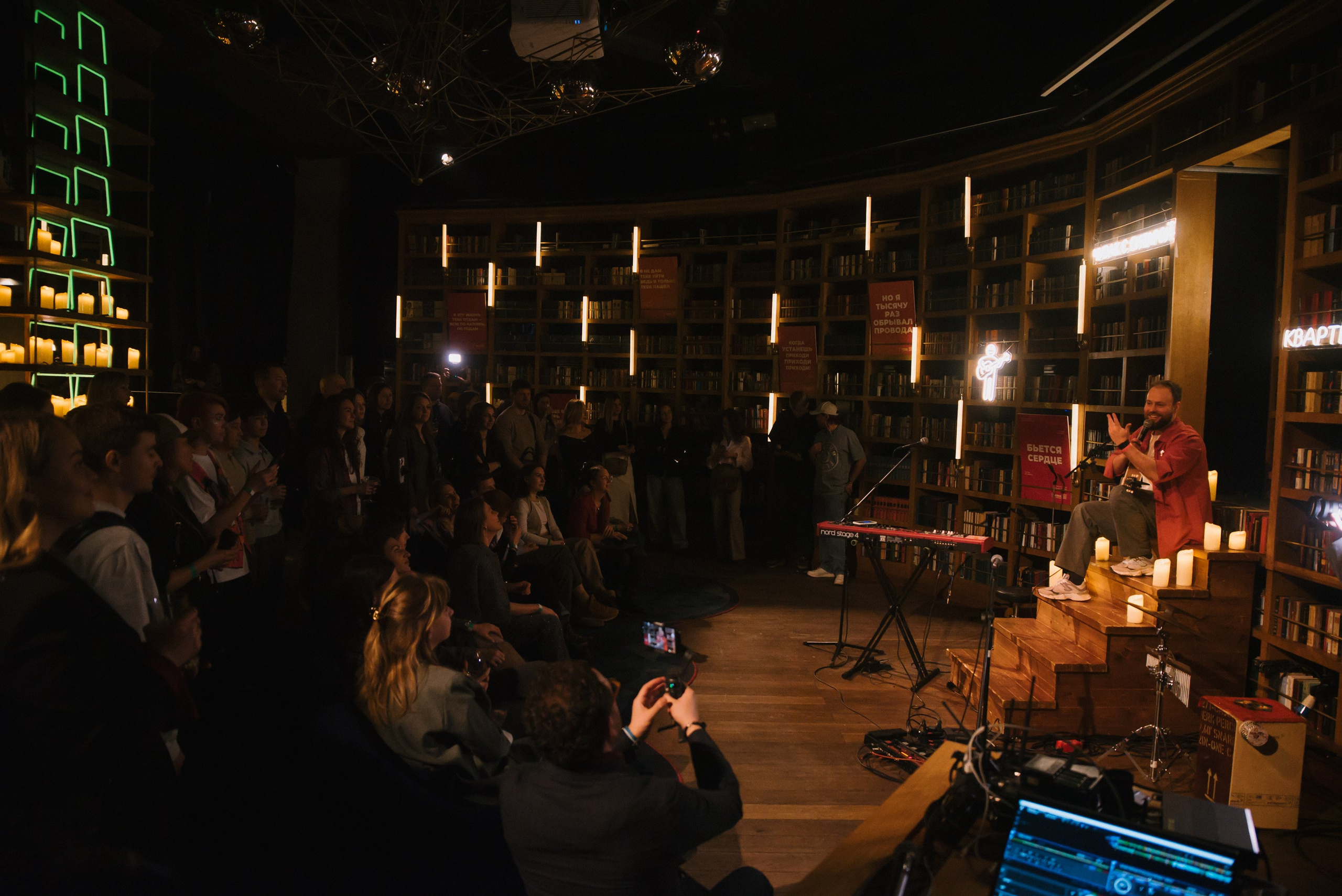 Квартирник. Свадебный, семейный, женский фотограф в Москве, Мытищах, Королёве Ксения Узилле