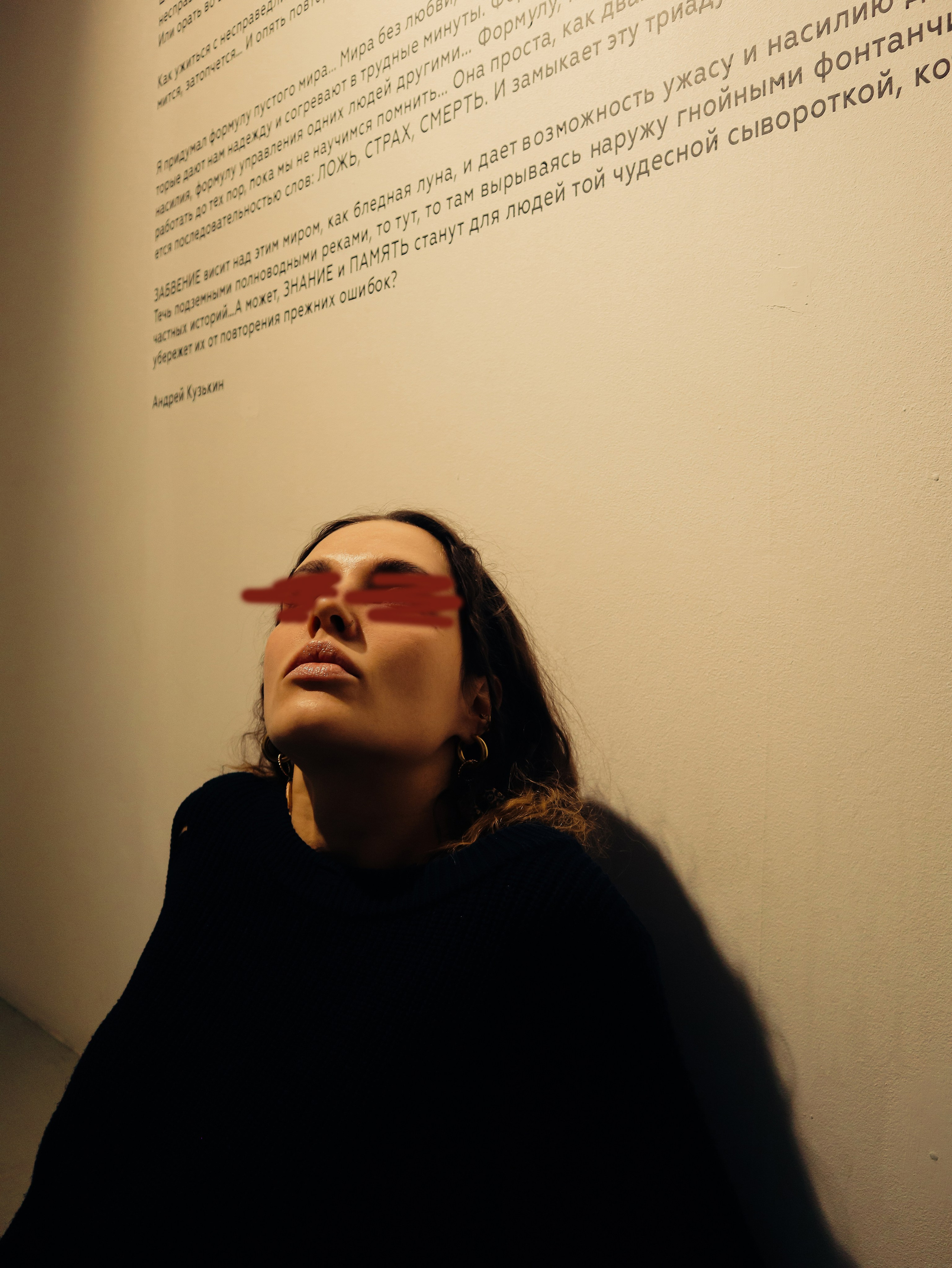 Портретная съёмка. Кинематографичный фотограф, видеограф Лина Плешакова, Санкт-Петербург