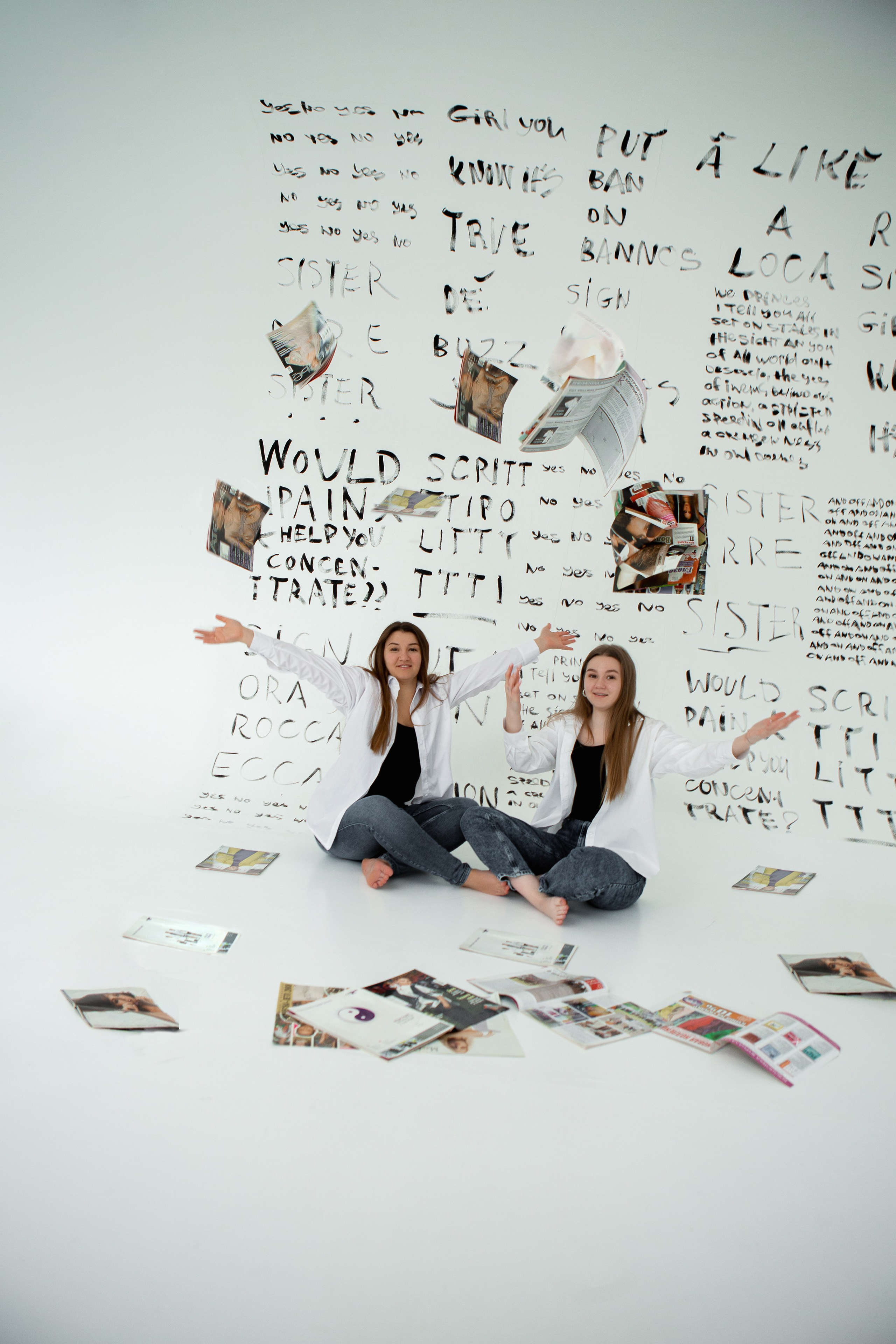 «Сёстры». Фотограф Екатерина Голицына