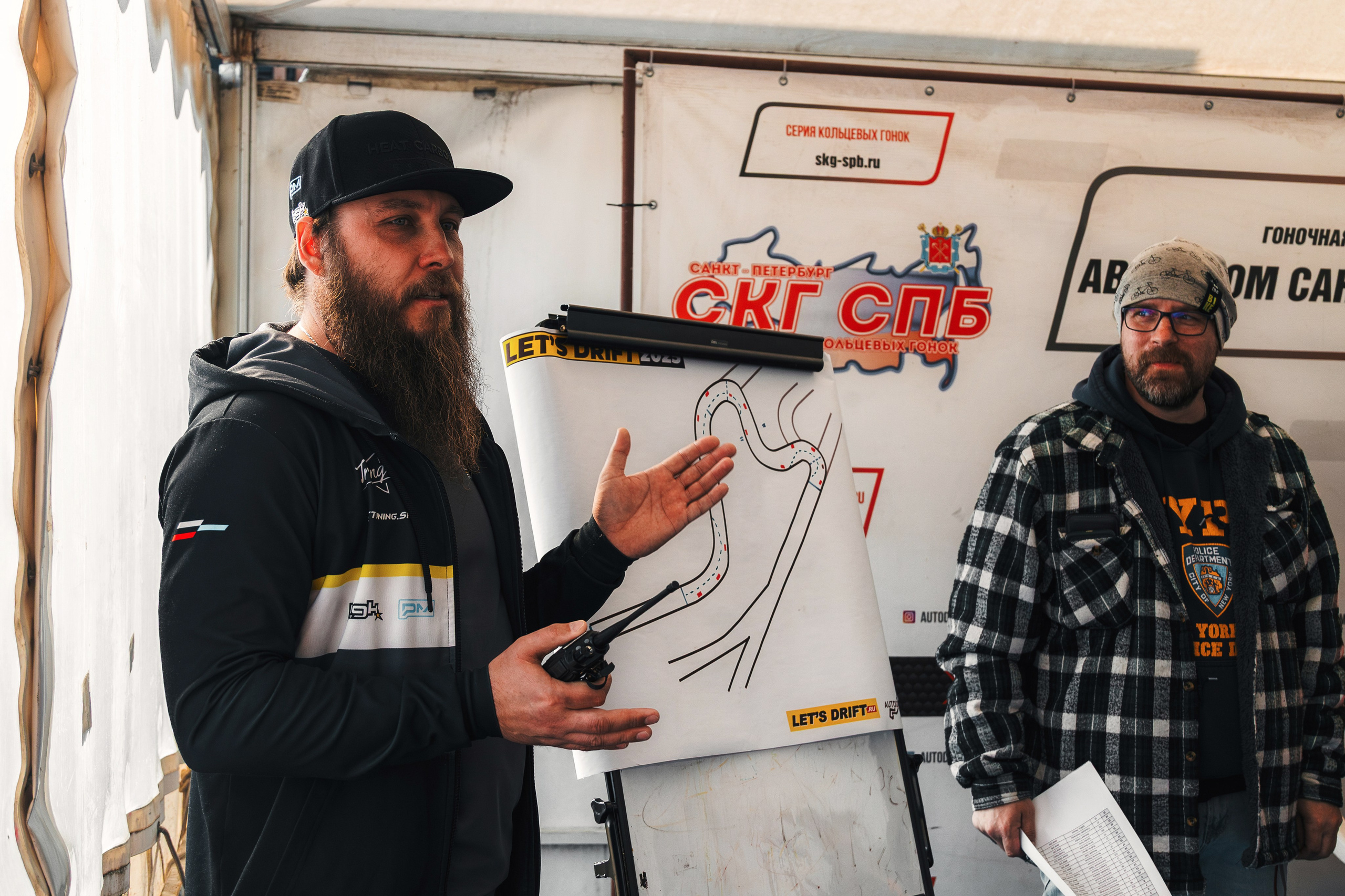 Let’s Drift 2025 — Этап 2 / Санкт-Петербург