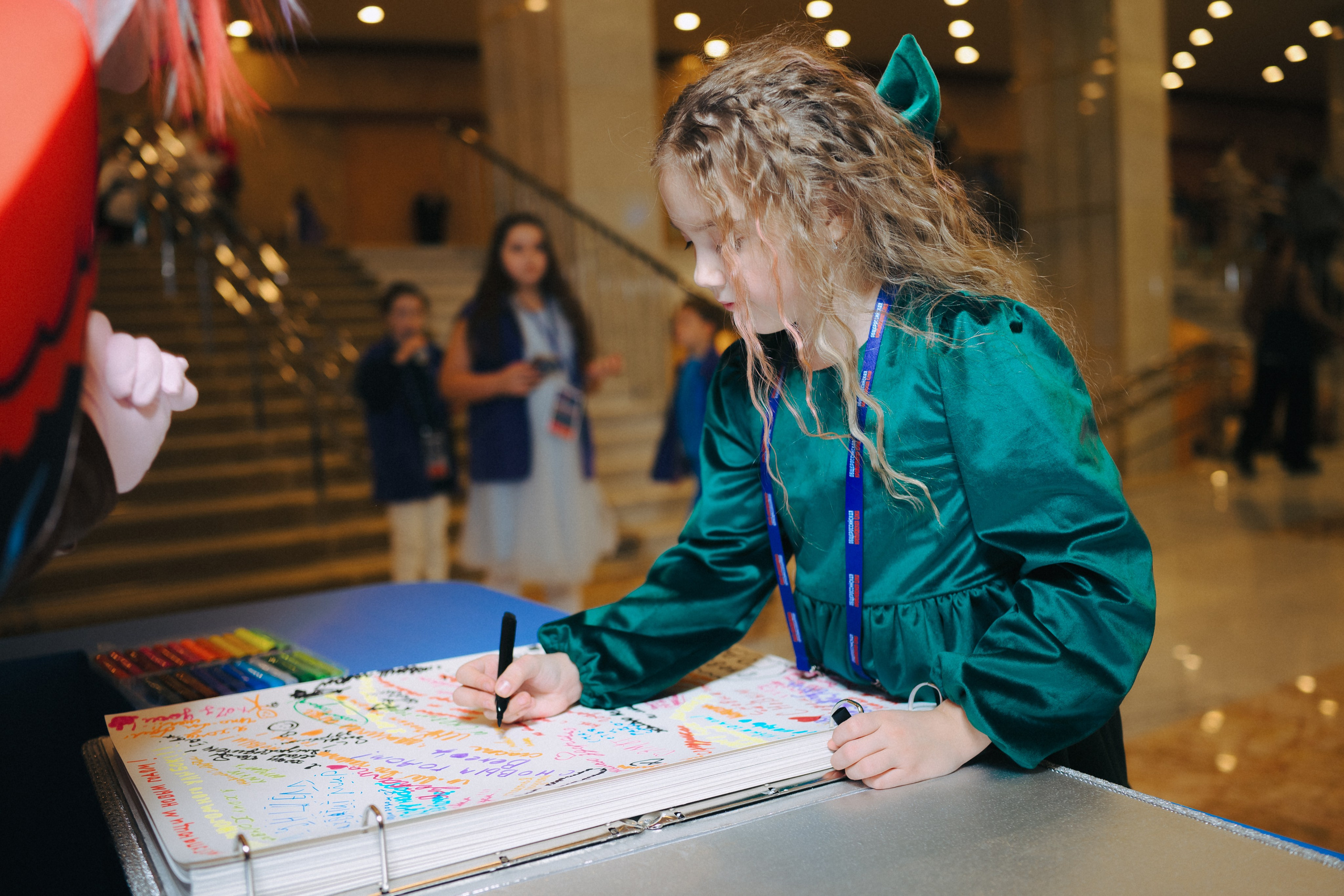 Кремлёвская Ёлка. Komonev