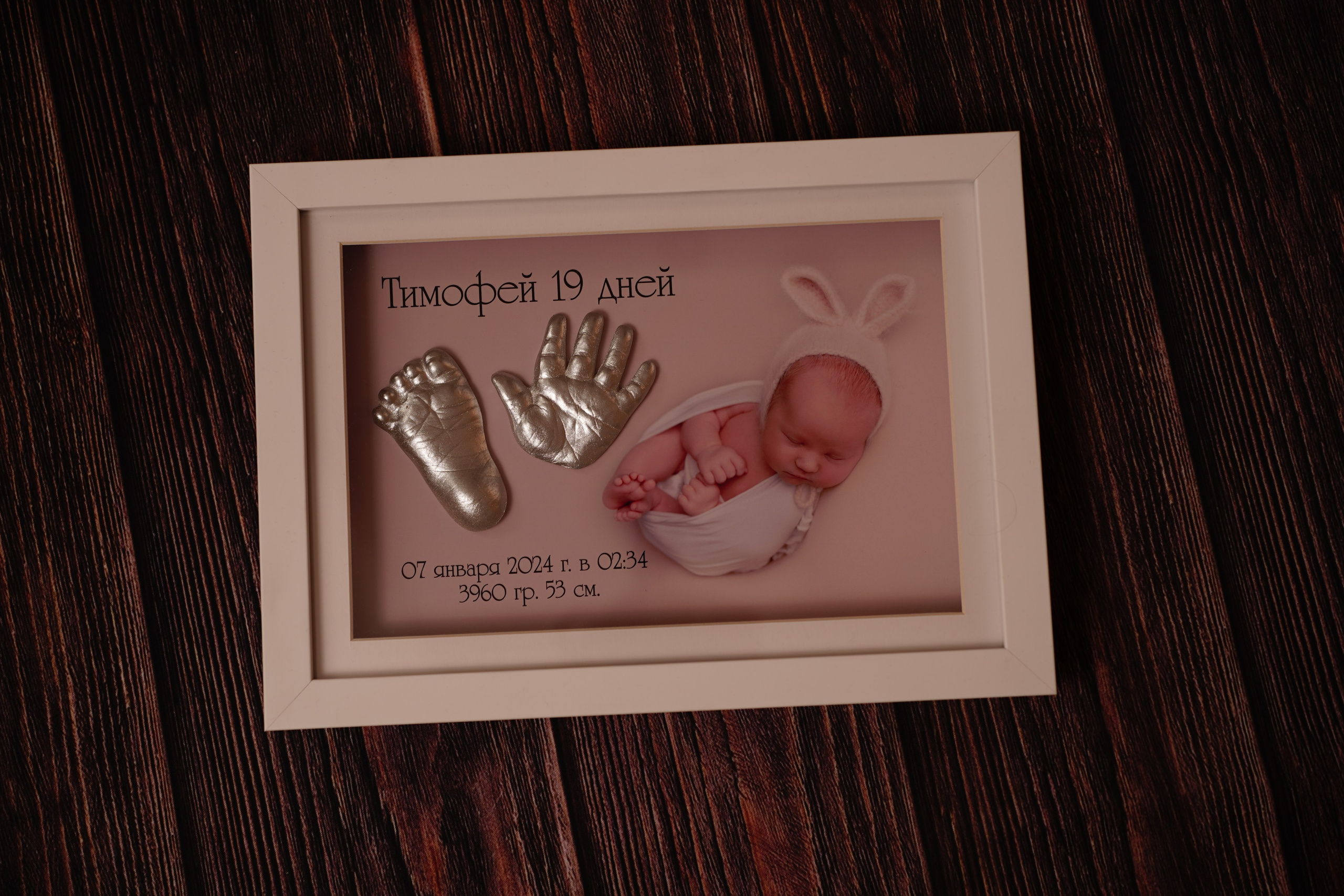 Тимофей 19 дней. Фотограф новорожденных в Нижнем Новгороде Сергеева Оксана