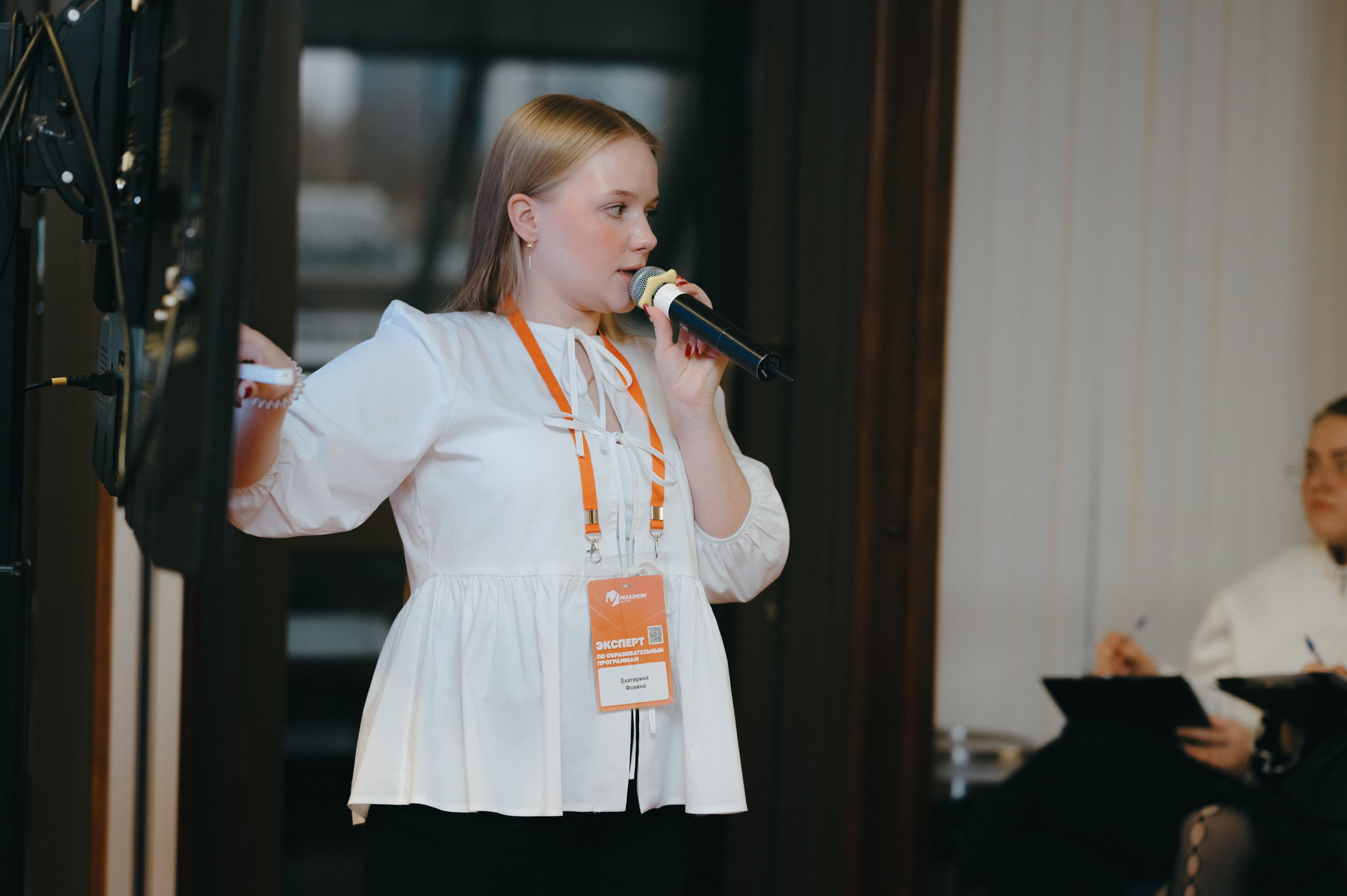 Навигатор поступления. Komonev