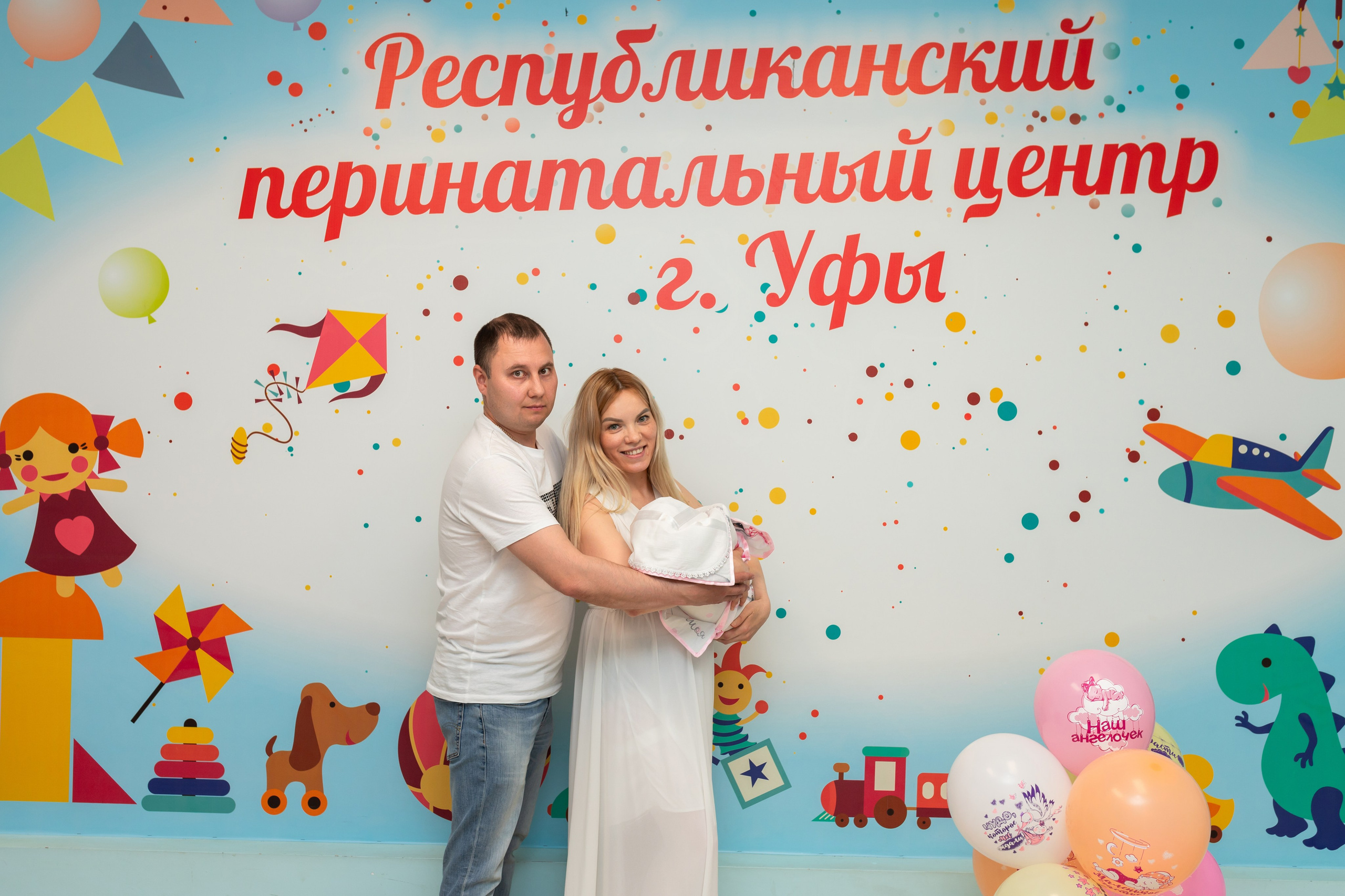 Выписка Алии. Марина Шаймухаметова. Фотограф в Уфе