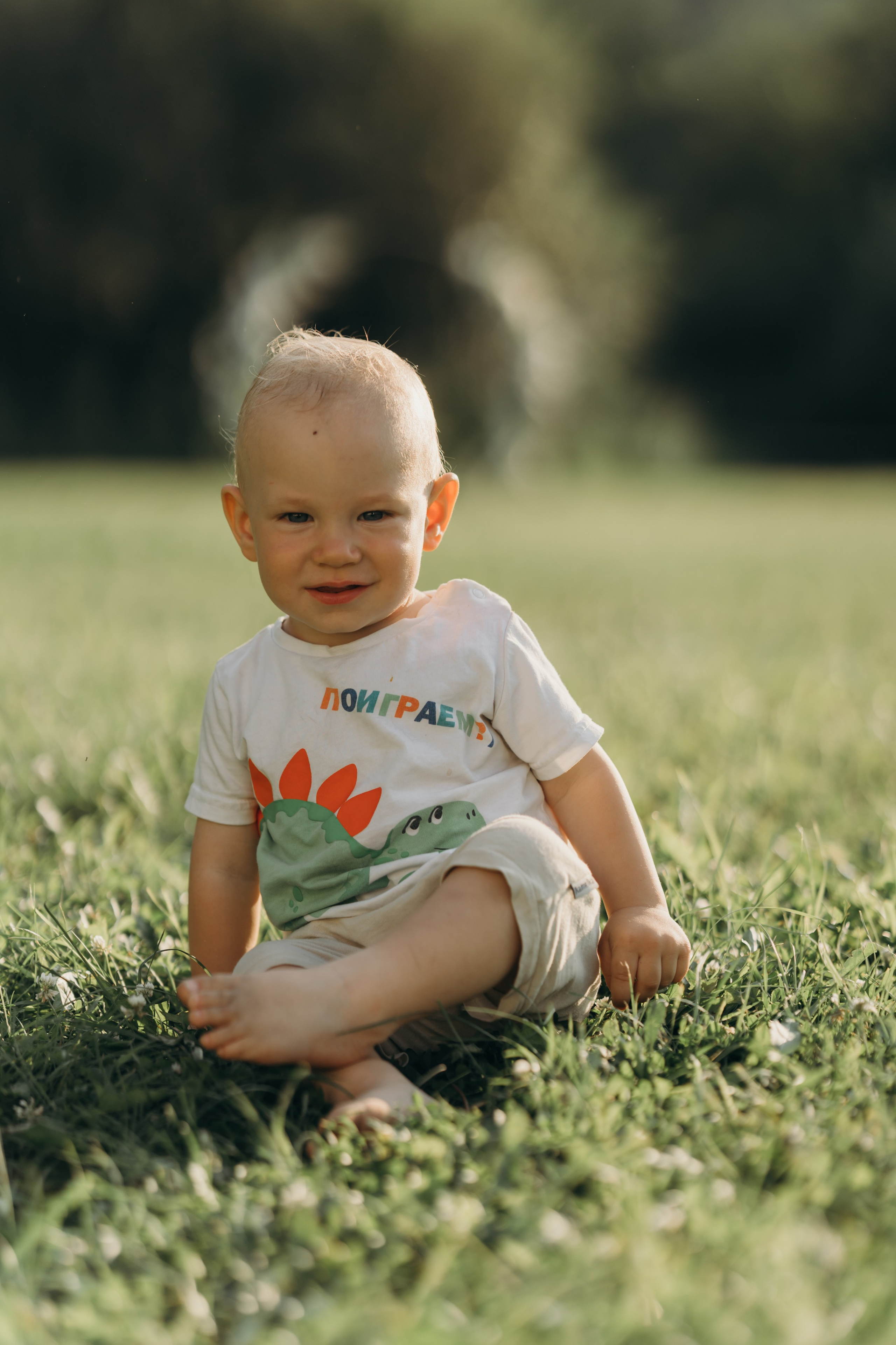 Рождение семьи Игоря и Кристины. СВАДЕБНЫЙ ФОТОГРАФ КРАСНОЯРСК