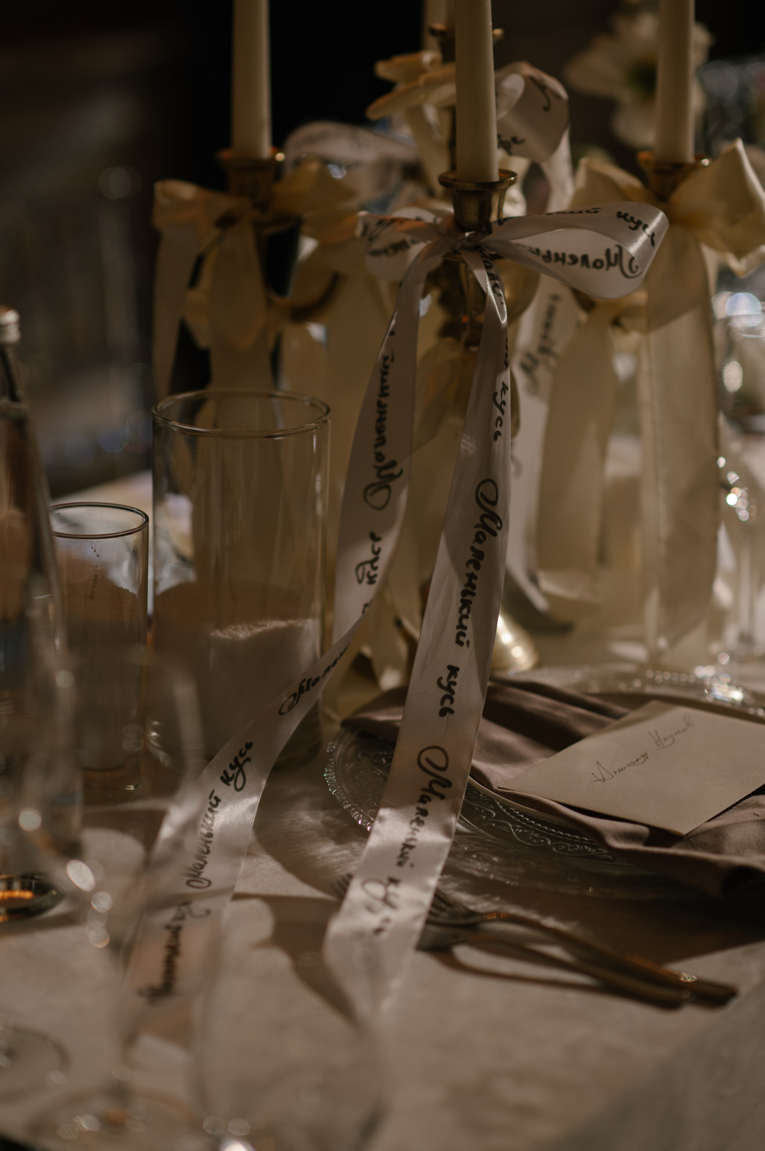 S&D. Свадебный фотограф МОСКВА, КРЫМ, СМОЛЕНСК АЛЯ КОНОВАЛОВА