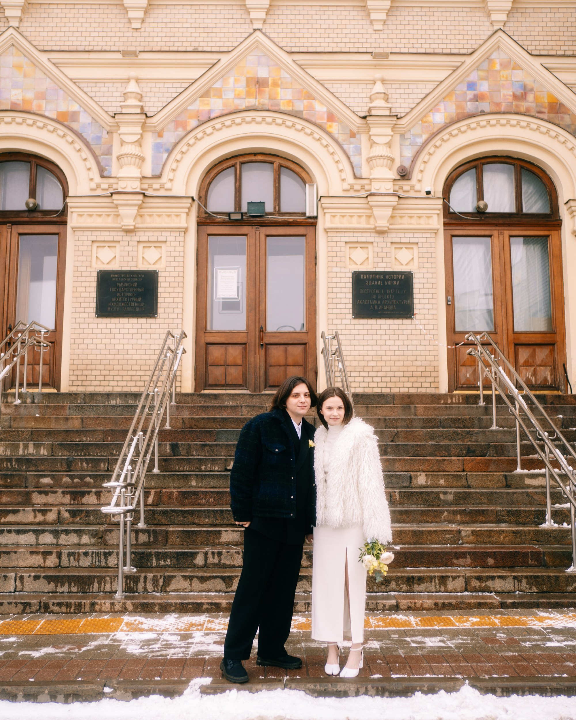 Кристина и Максим. Фотограф в Рыбинске и Ярославле Маша Разумова