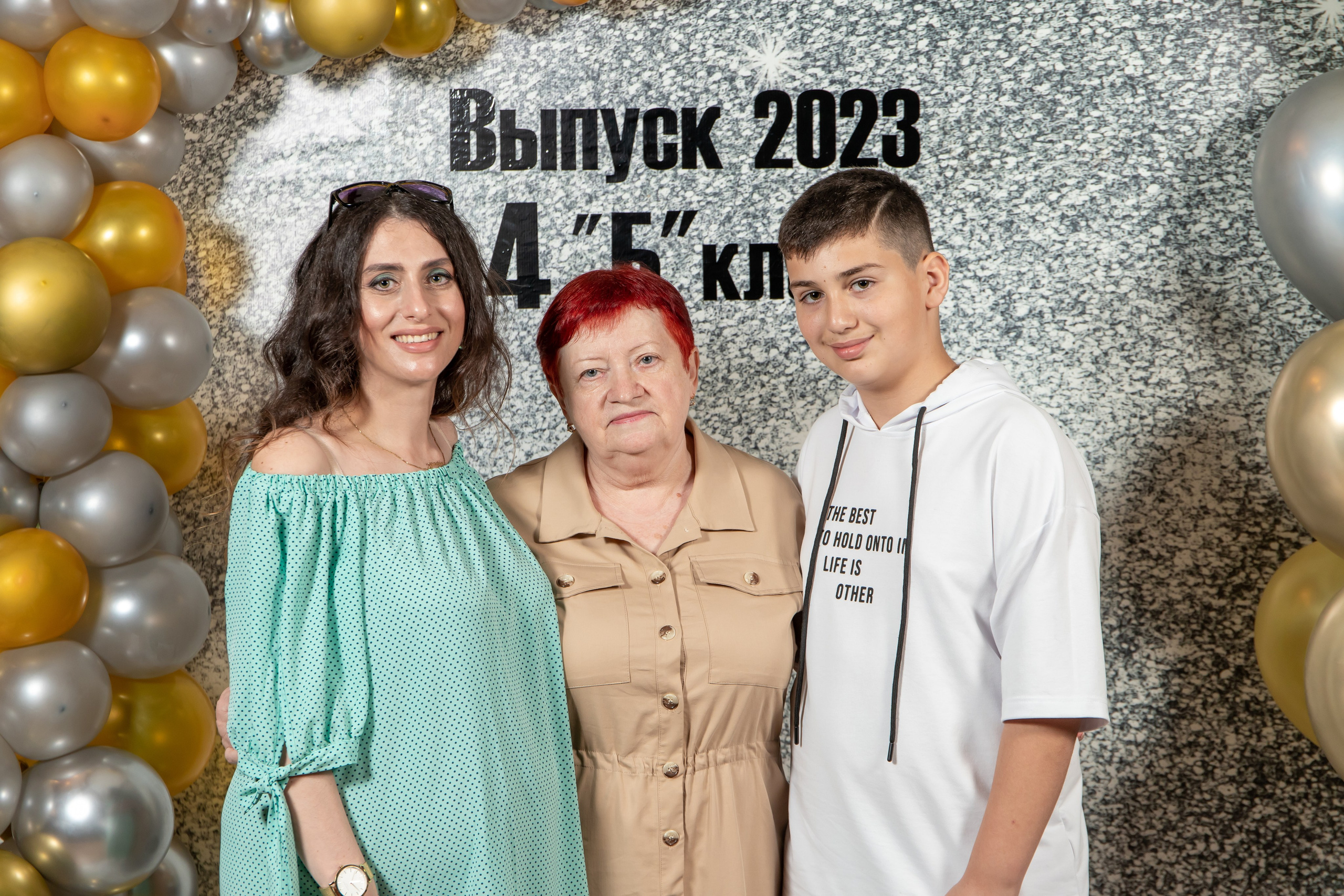 Выпуск 4Б 23 год. Семейный и свадебный фотограф в Геленджике Михаил Шматов