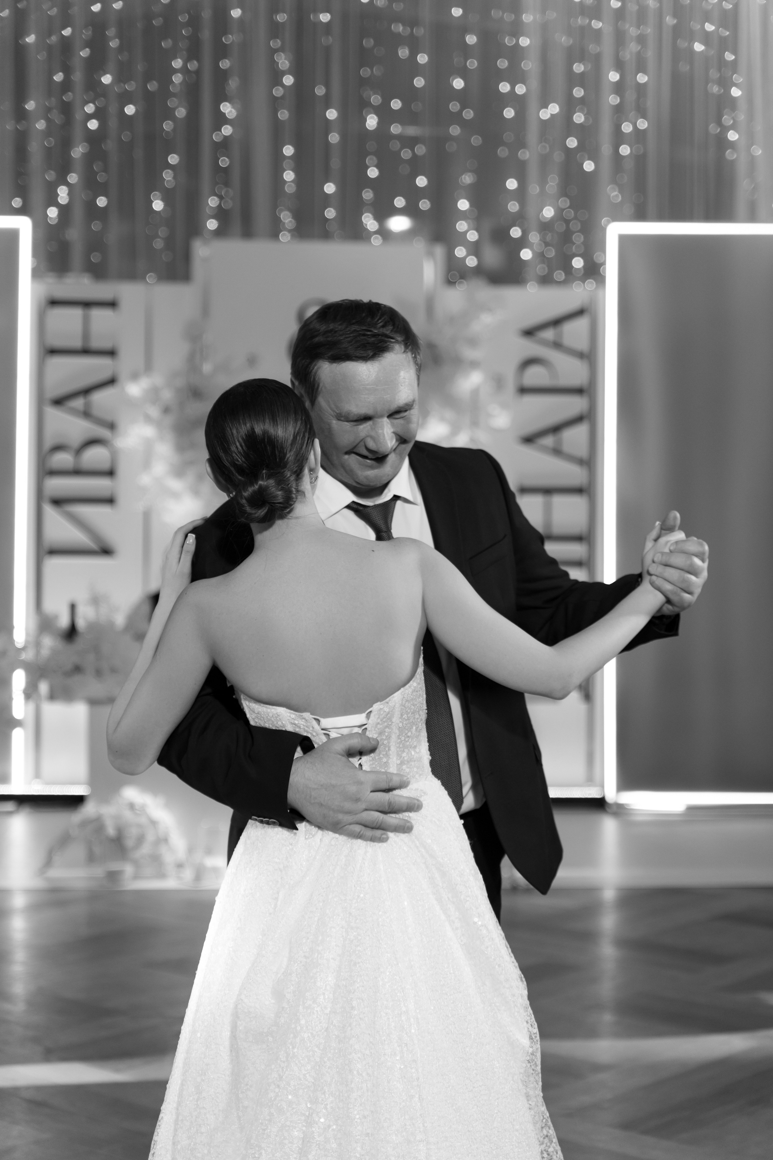 Иван и Динара. Свадебный фотограф в Самаре и СПБ Наталия Константинова