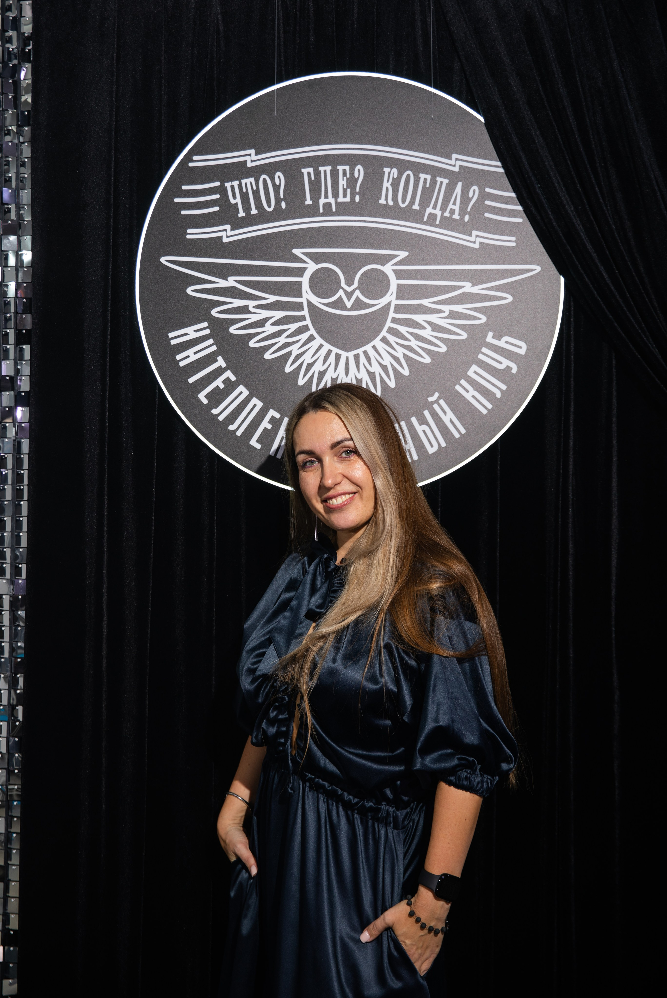 Что? Где? Когда?. Репортажный и свадебный фотограф в Челябинске Елисеев Павел