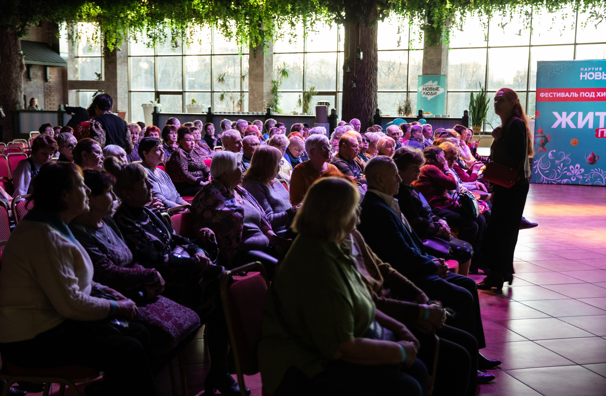 Жить по-новому 2026. Репортажный и свадебный фотограф в Челябинске Елисеев Павел