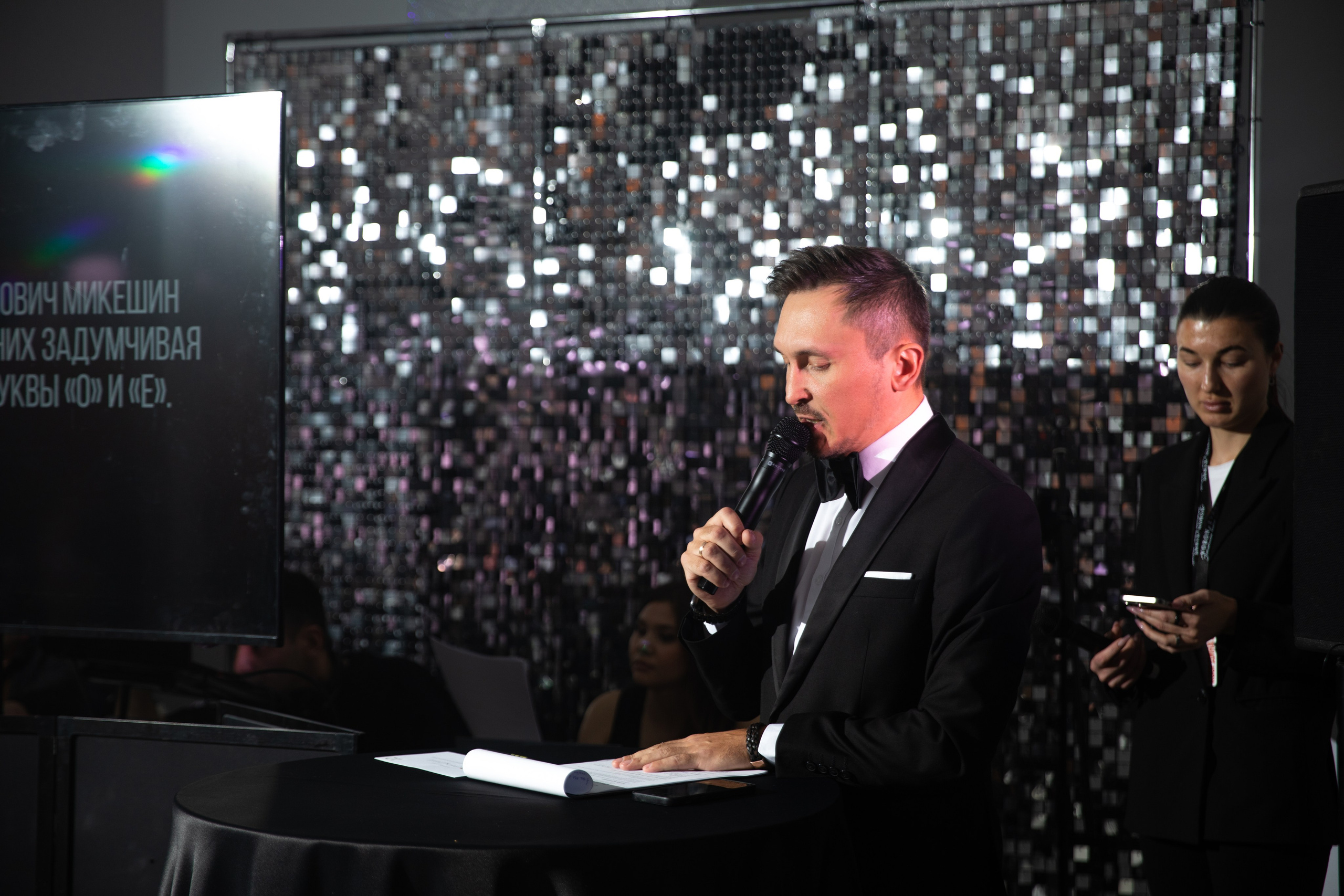 Что? Где? Когда? — Вторая игра г. Челябинск. Репортажный и свадебный фотограф в Челябинске Елисеев Павел