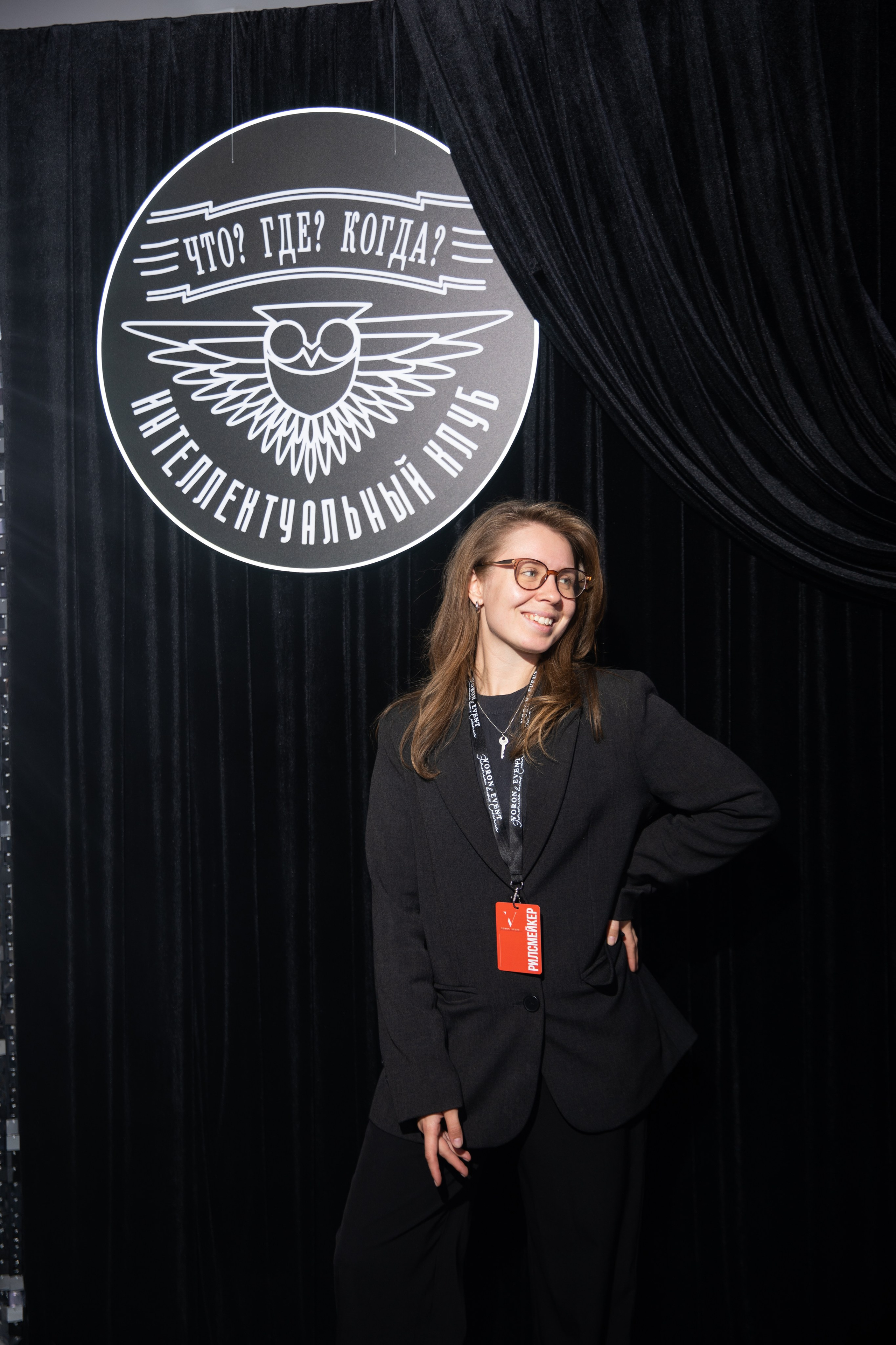 Что? Где? Когда?. Репортажный и свадебный фотограф в Челябинске Елисеев Павел