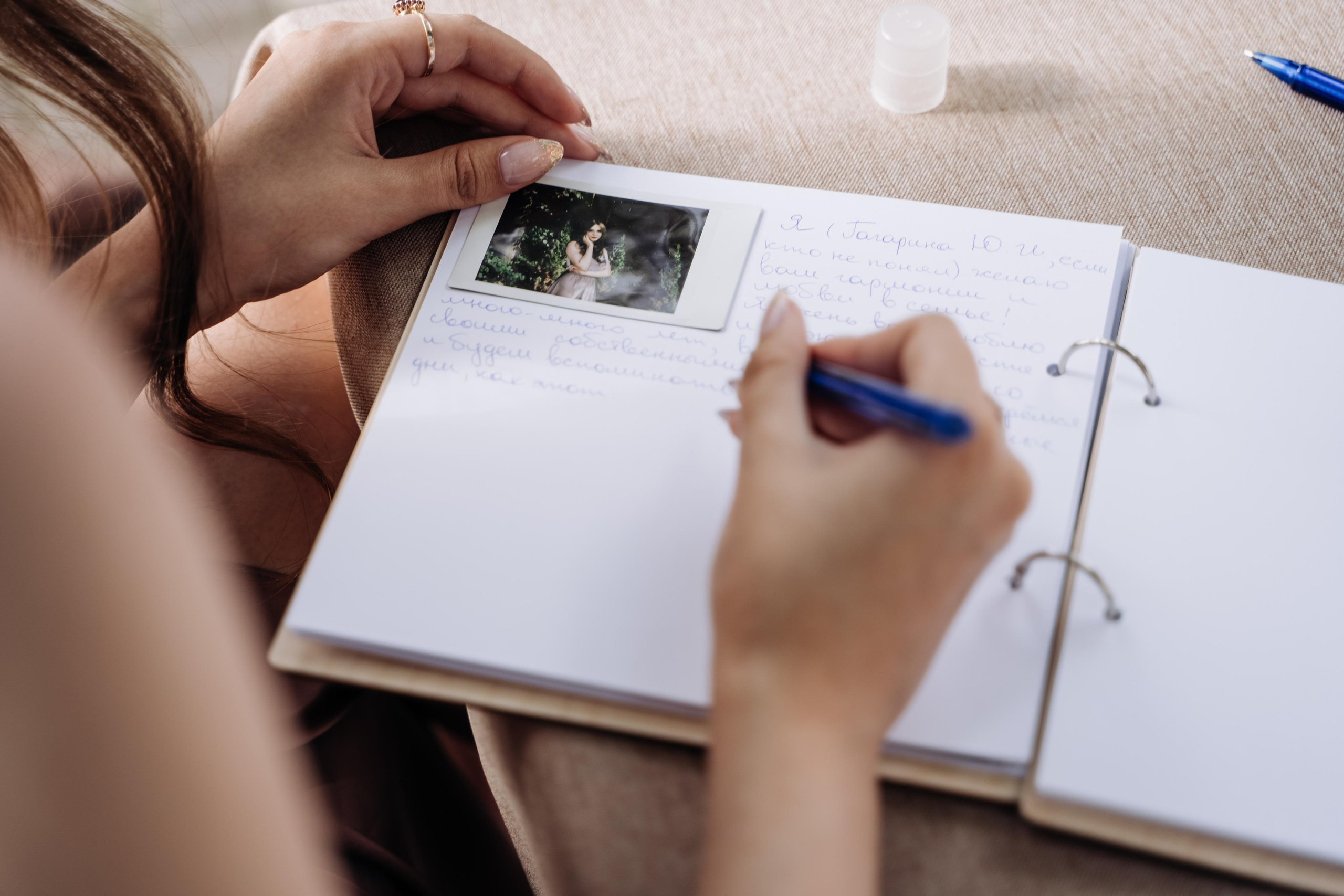 Свадебная фотосессия летом в Москве и Московской области