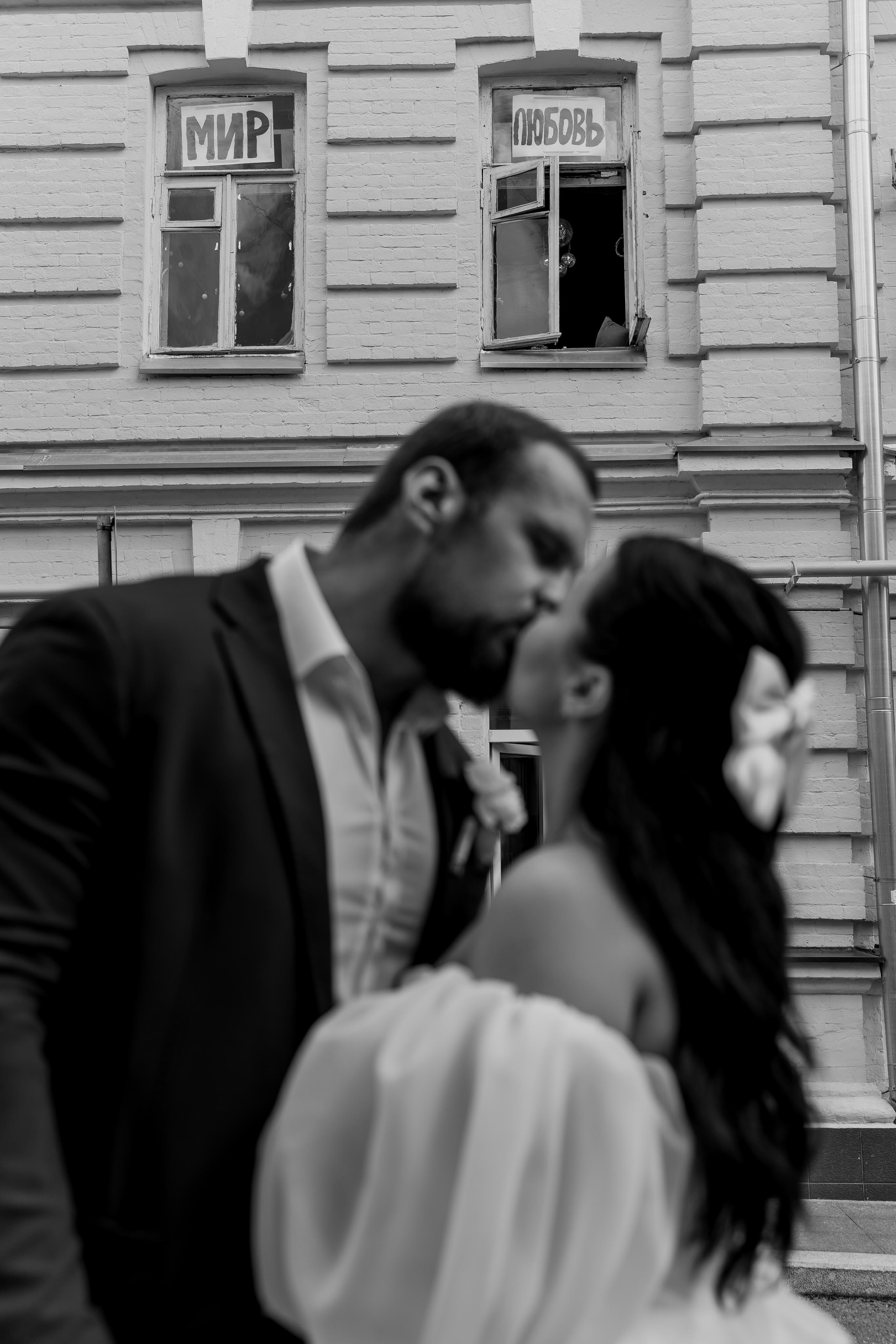 Свадебная фотосессия в Грибоедовском ЗАГСе.Индивидуальный и семейный фотограф в Москве и городе Видное. Свадебный фотограф в Москве. Свадебный фотограф в Московской области. Свадебная фотосессия 2023. Заказать свадебную фотосессию. Фотограф недорого. Красивые свадебные фотографии. Душевный фотограф. Фотограф Видное. Фотограф Домодедово. Фотограф Бутово. Фотограф Москва. Фотограф Царицыно. Свадебная фотосессия в Царицыно. Семейная фотосессия. Контент-фотосессия в Москве. Контент-фотограф. Визуал для эксперта.   