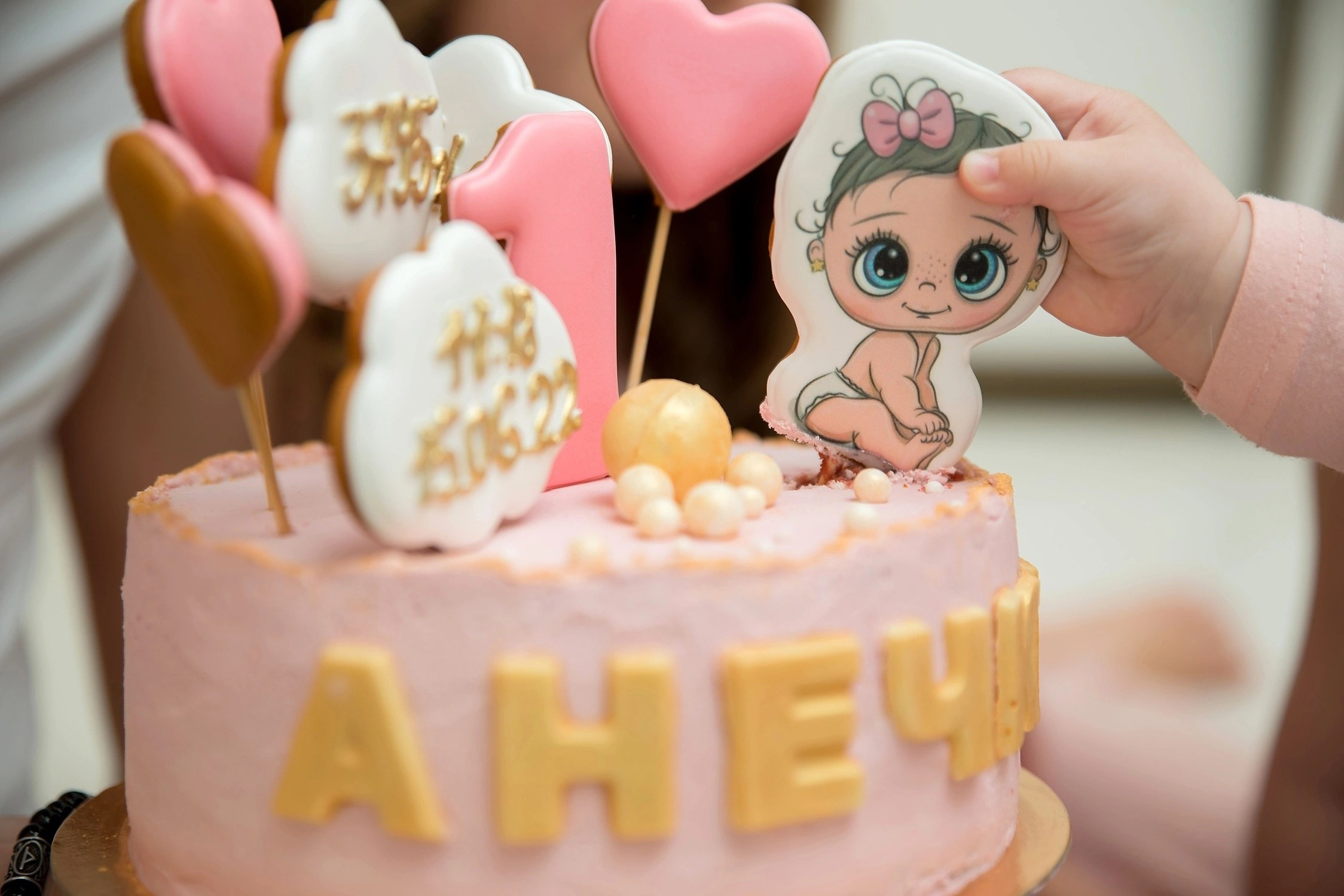 Детские дни рождения. Контакты