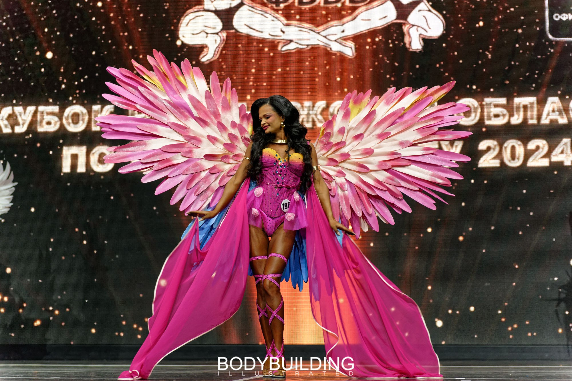 Bodybuilding Illustrated