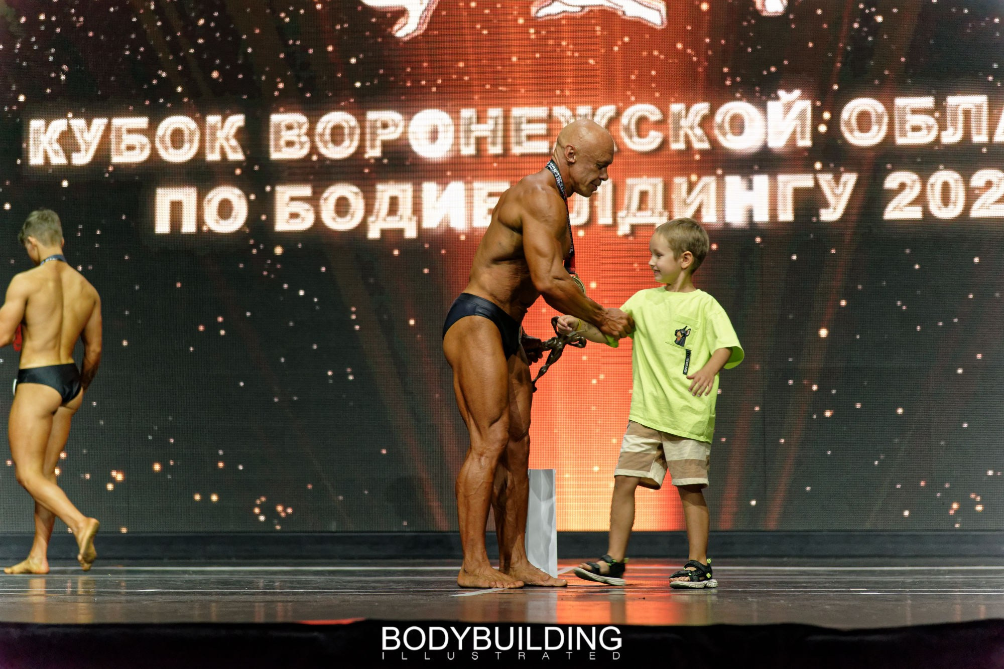 Bodybuilding Illustrated