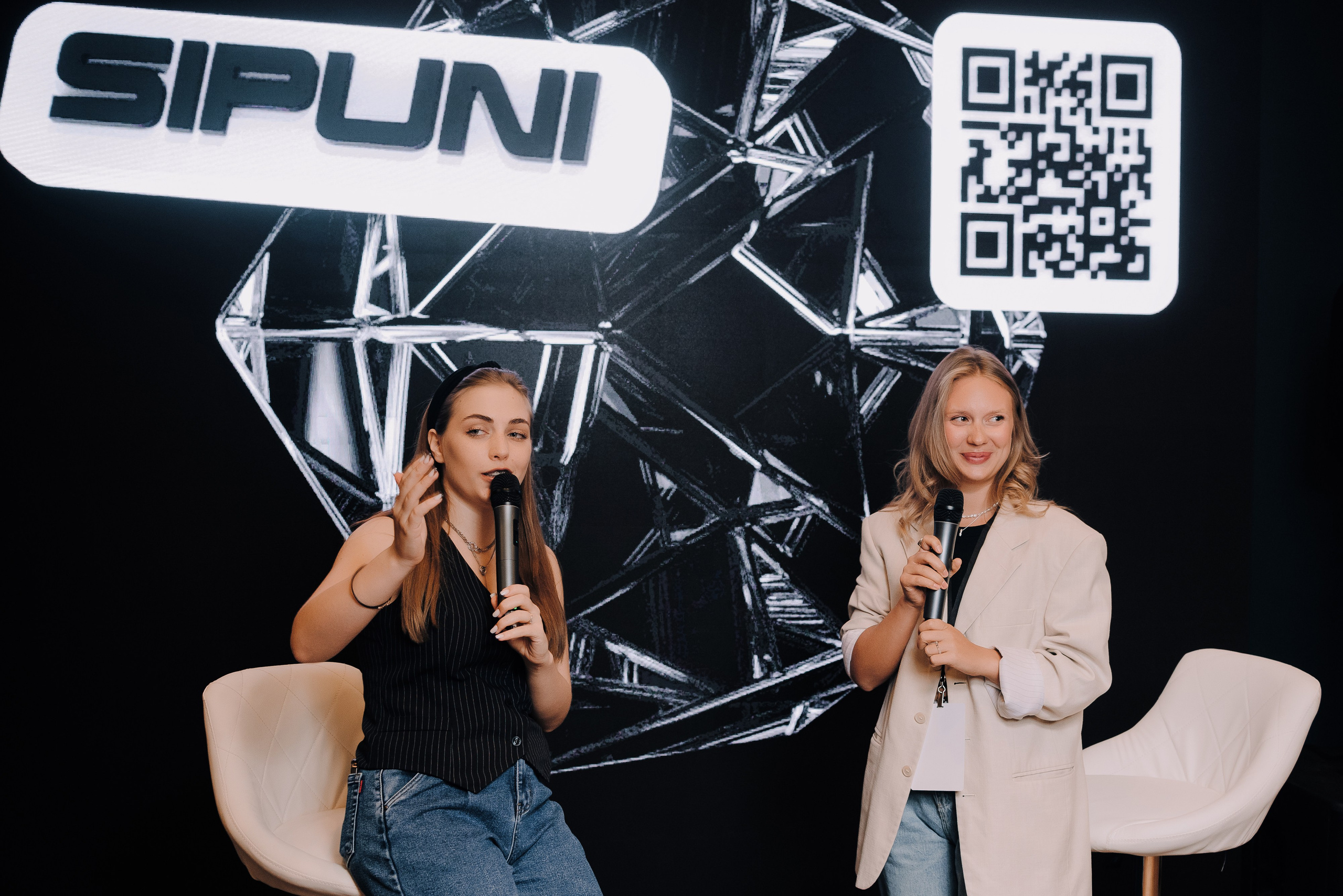 КОНФЕРЕНЦИЯ AMO CRM SIPUNI. Репортажный фотограф Зуев Роман г. Челябинск