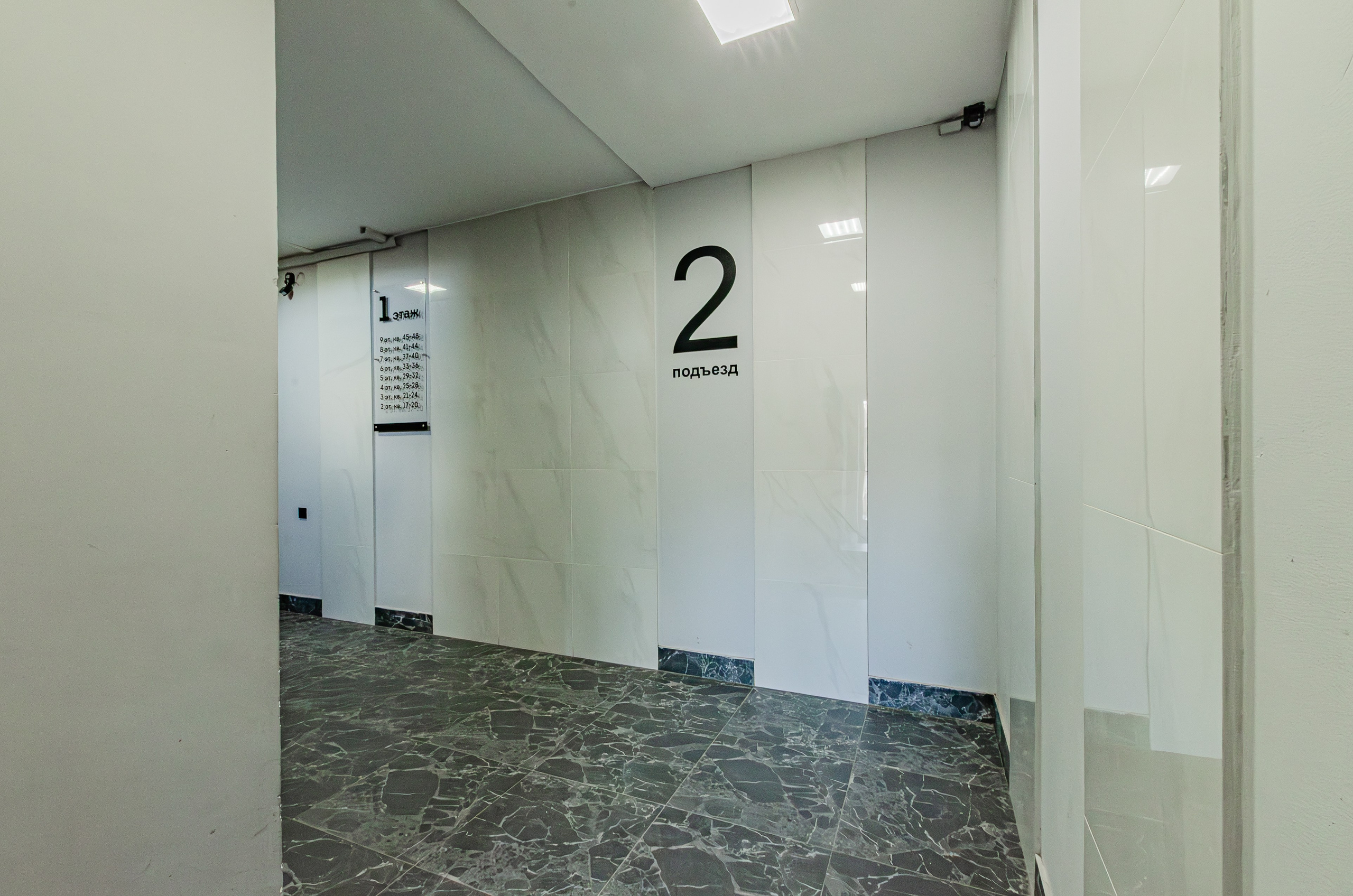 Право-Булачгая. Nataliphotokzn.ru Фотограф. Казань. Интерьерная съёмка