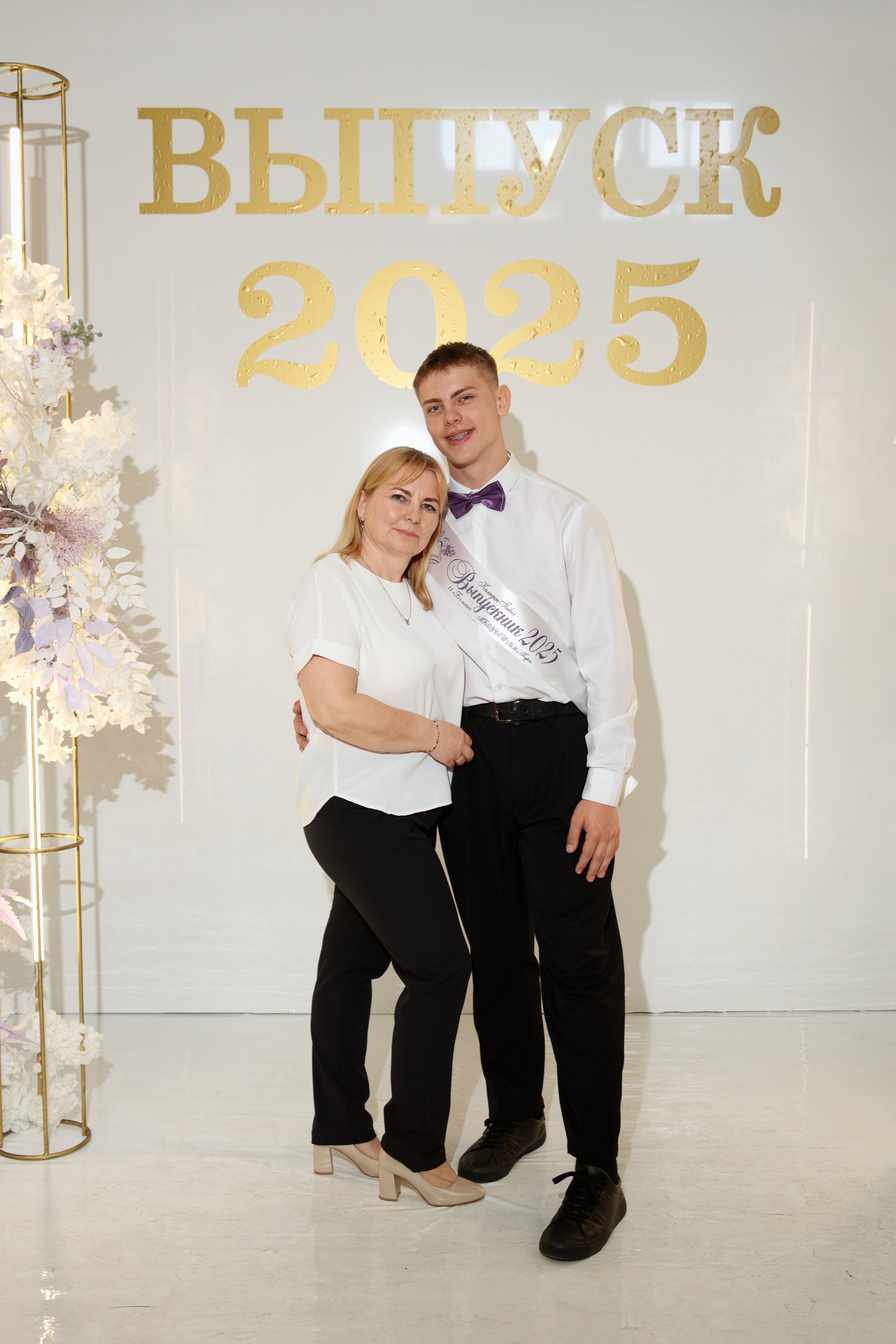 Последний звонок Школа № 42. Семейный фотограф — Макс Белогрудов