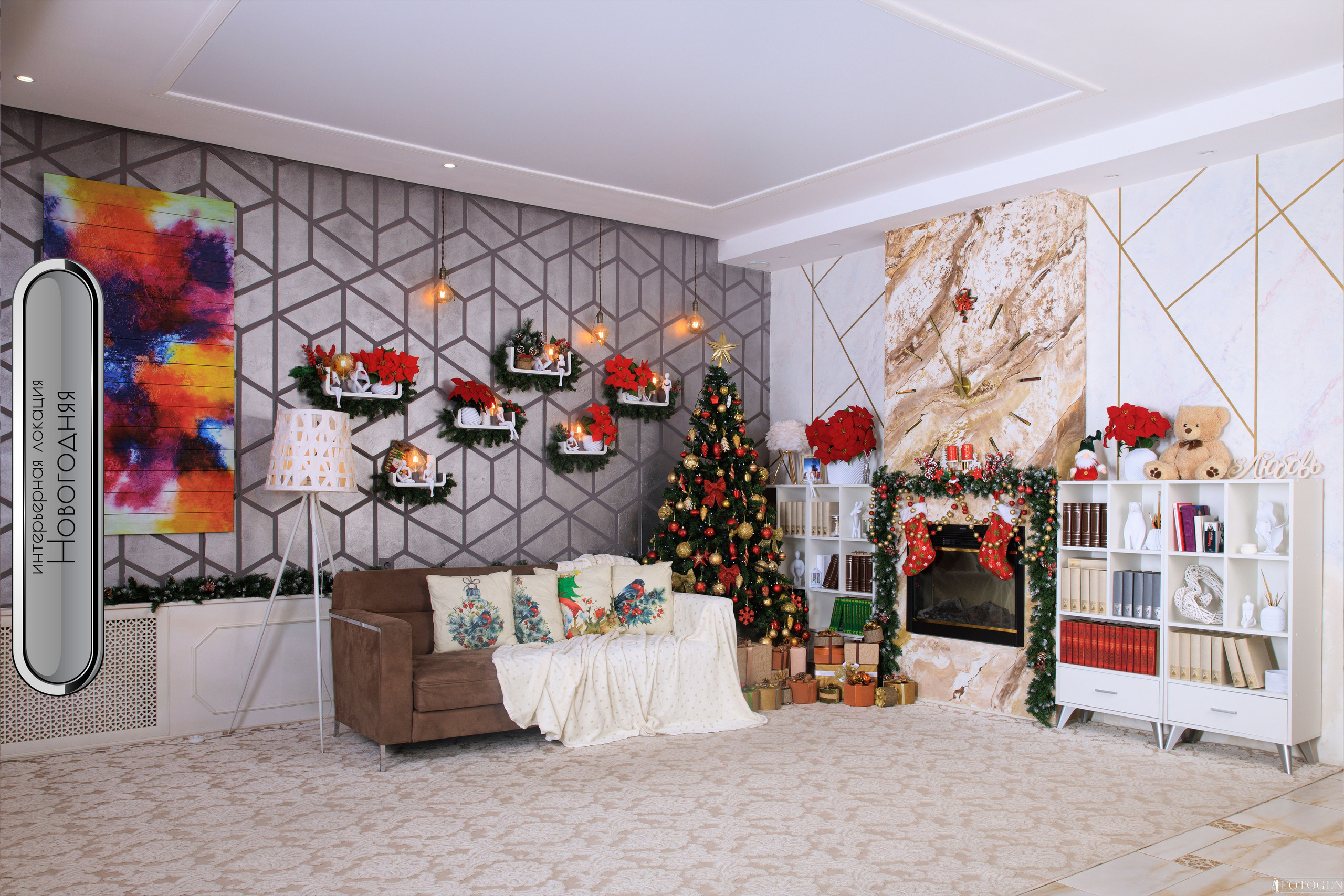 Фотосессия на 14 февраля в Краснодаре | Студия PREMIUM-класса ФОТОГЕН | Подарочные сертификаты. Интерьерная фотостудия FOTOGEN г. Краснодар