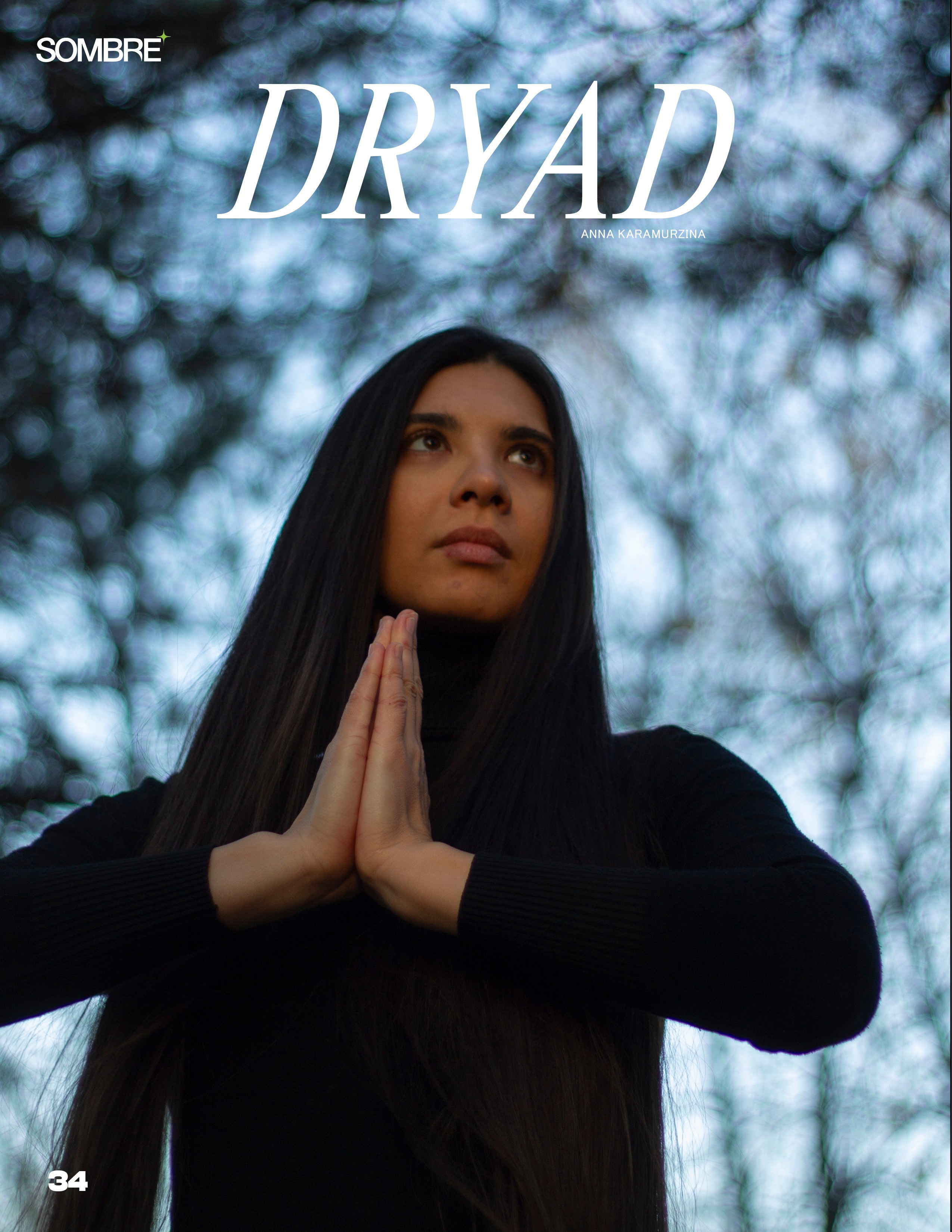 Юля в парке