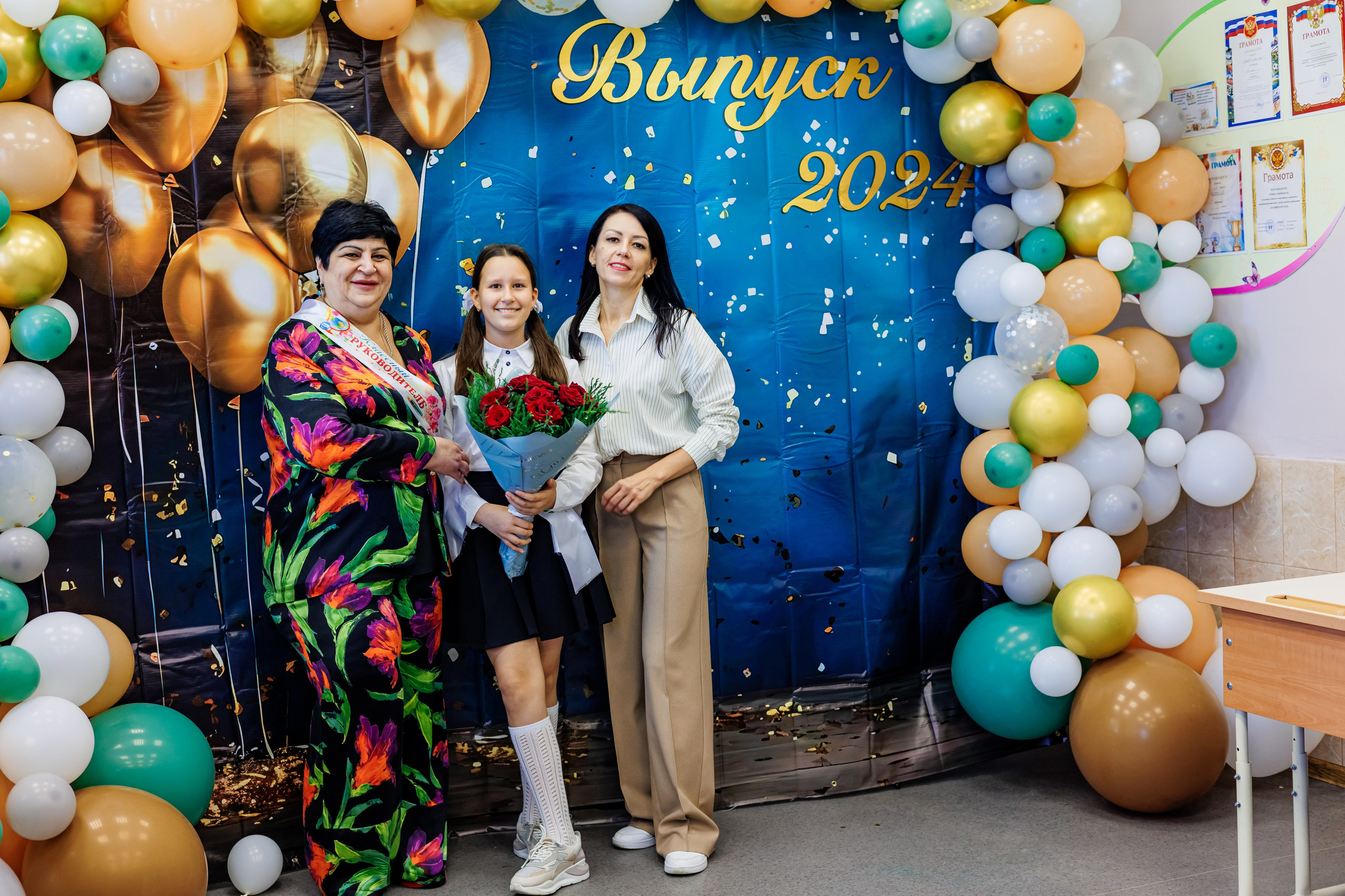 Выпуск 4а 25школа'24 год. Свадебный и семейный фотограф в Армавире