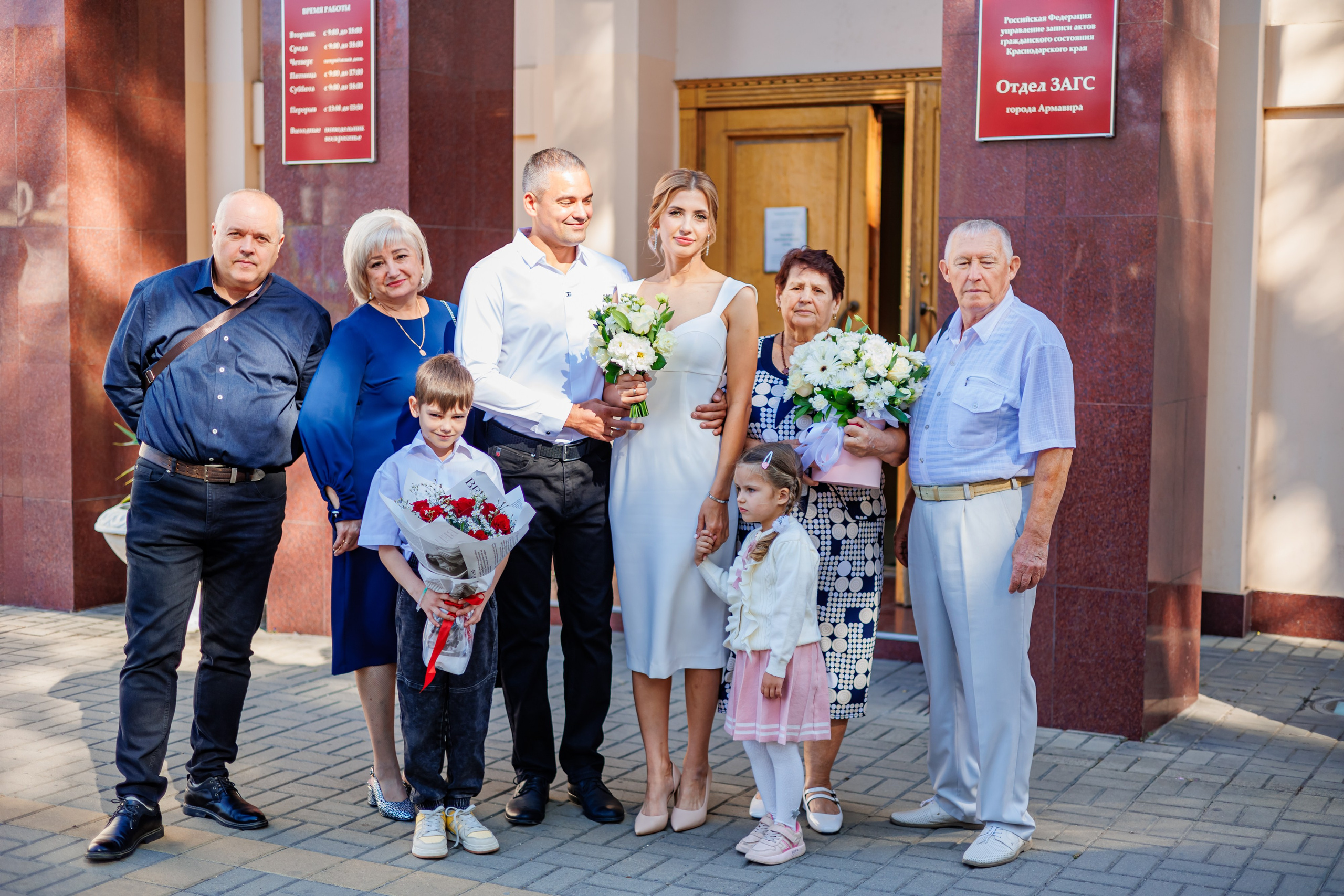 12.10.24. Свадебный и семейный фотограф в Армавире