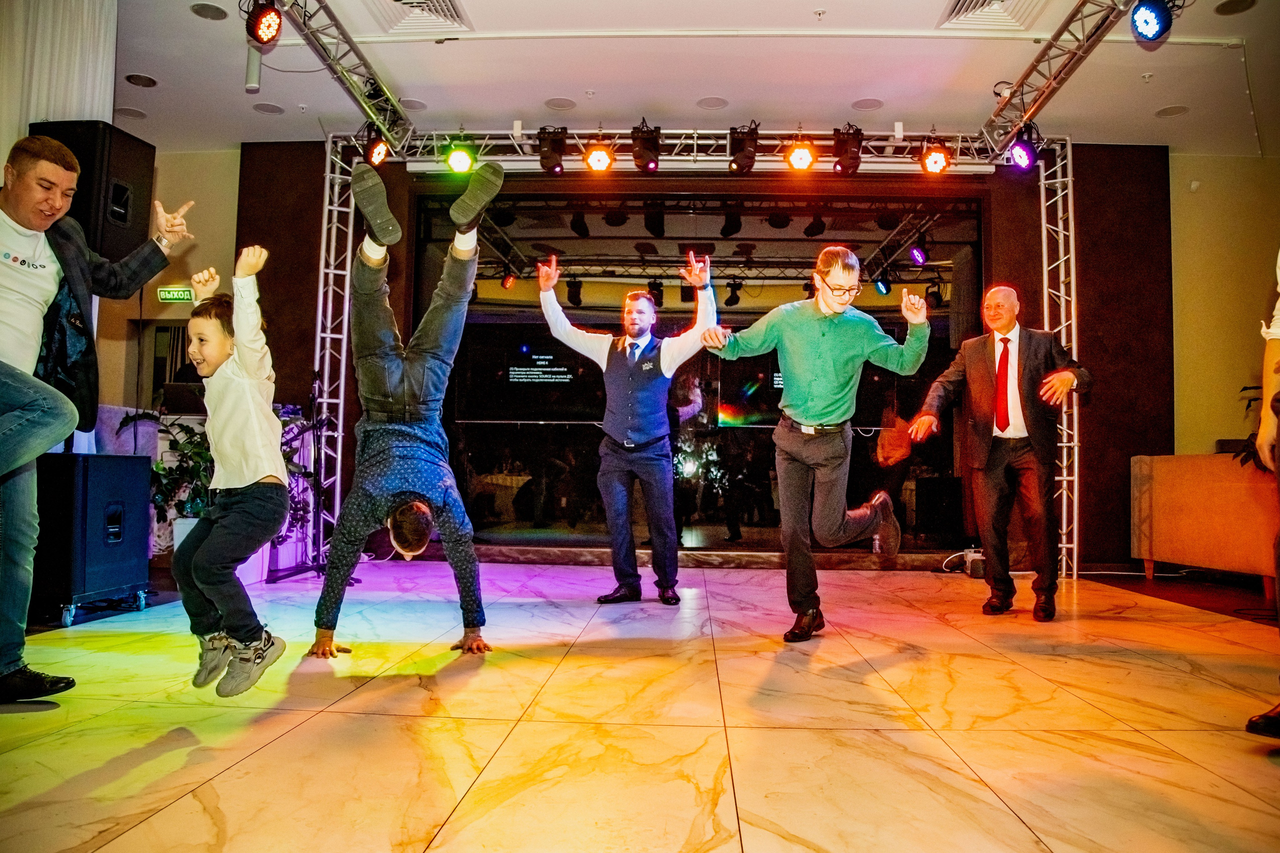 Анастасия и Александр. Главная